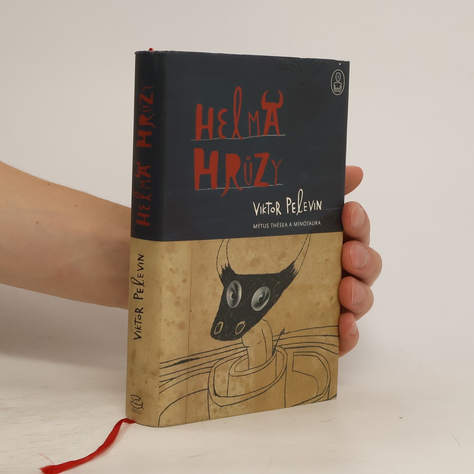 Victor Pelevin Helma hrůzy