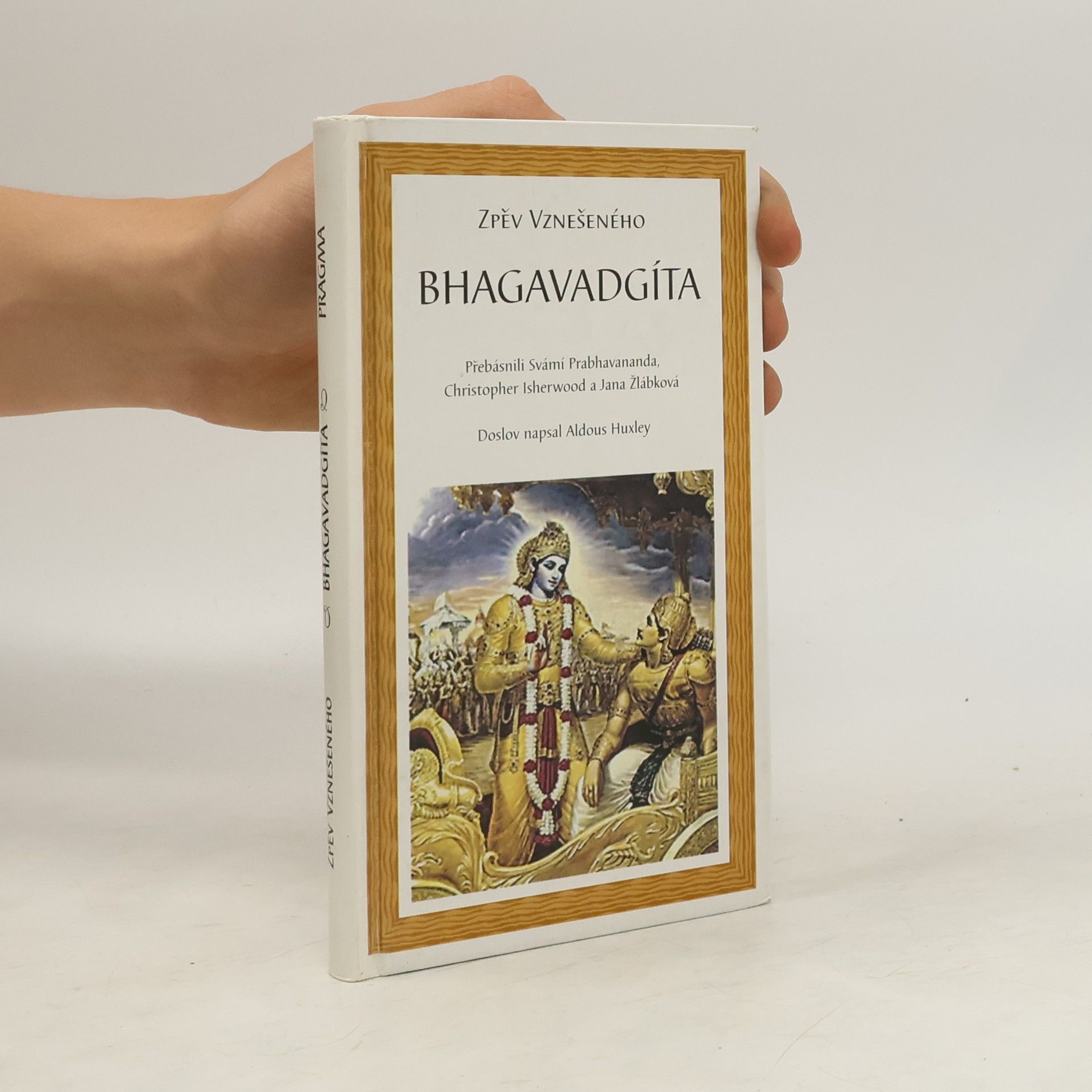 Jana Žlábková Bhagavadgíta. Zpěv vznešeného