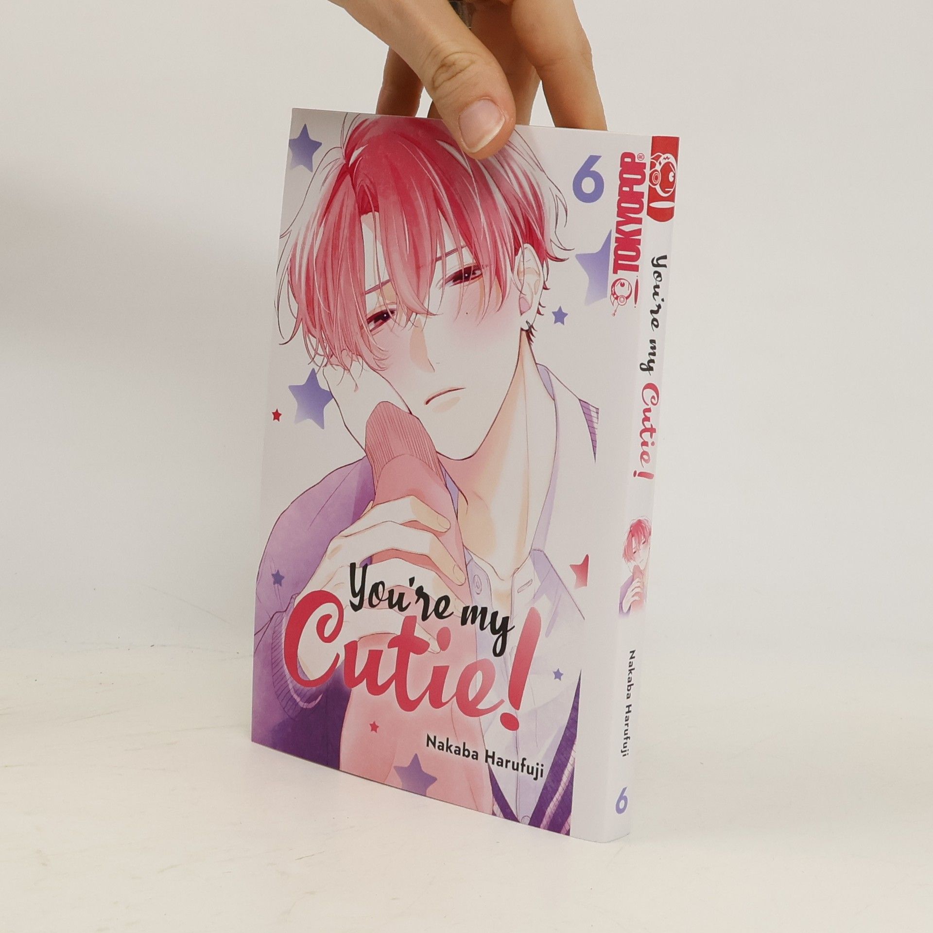 Nakaba Harufuji You're My Cutie! 06