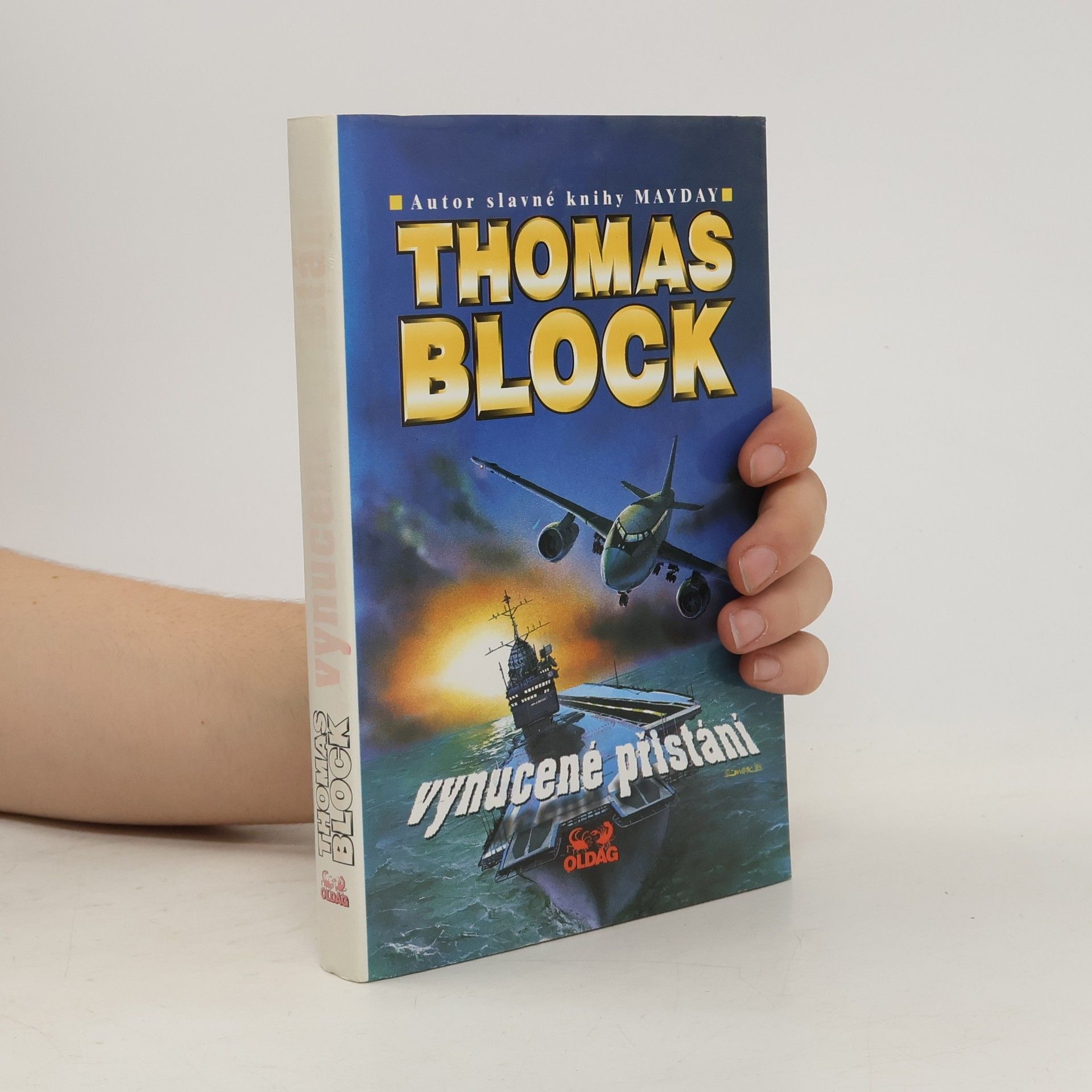 Thomas Harris Block Vynucené přistání