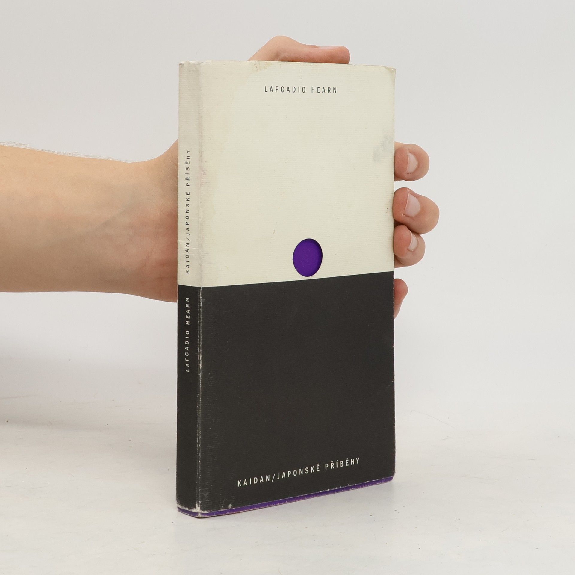Lafcadio Hearn Kaidan / Japonské příběhy