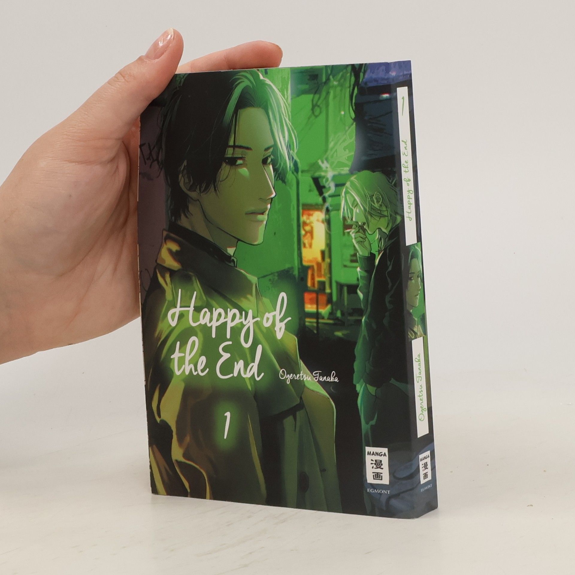 Ogeretsu Tanaka Happy of the End