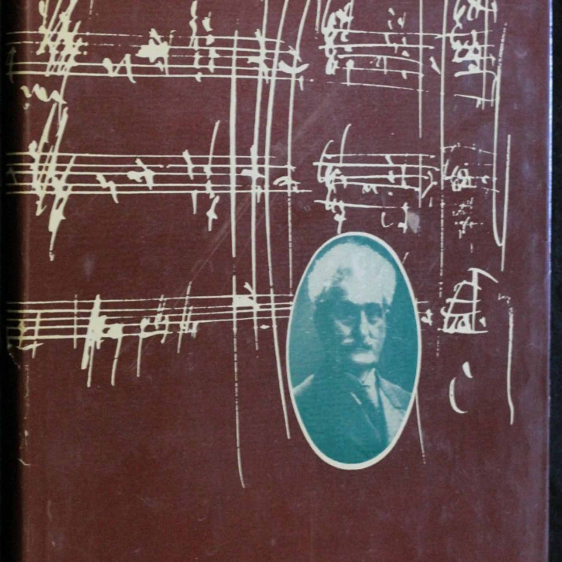 Theodora dr. Straková Iconographia Janáčkiána