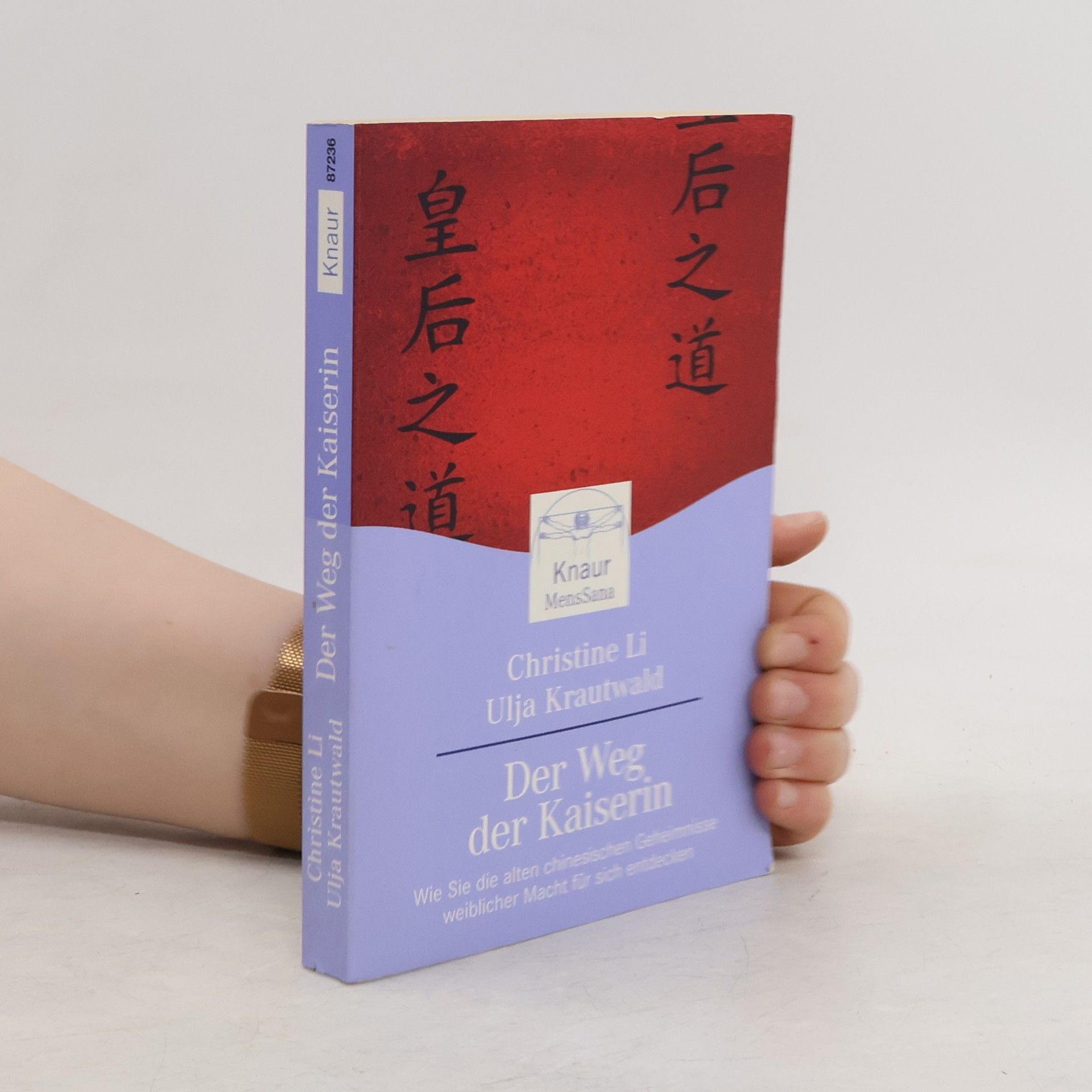 Christine Li Der Weg der Kaiserin