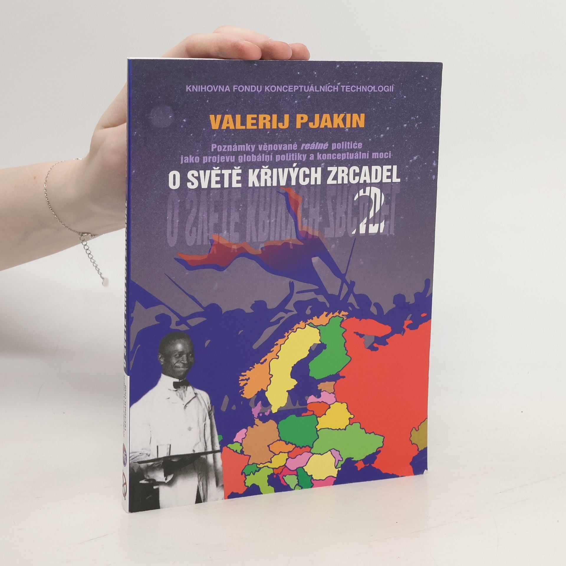 Valerij Pjakin O světě křivých zrcadel 2