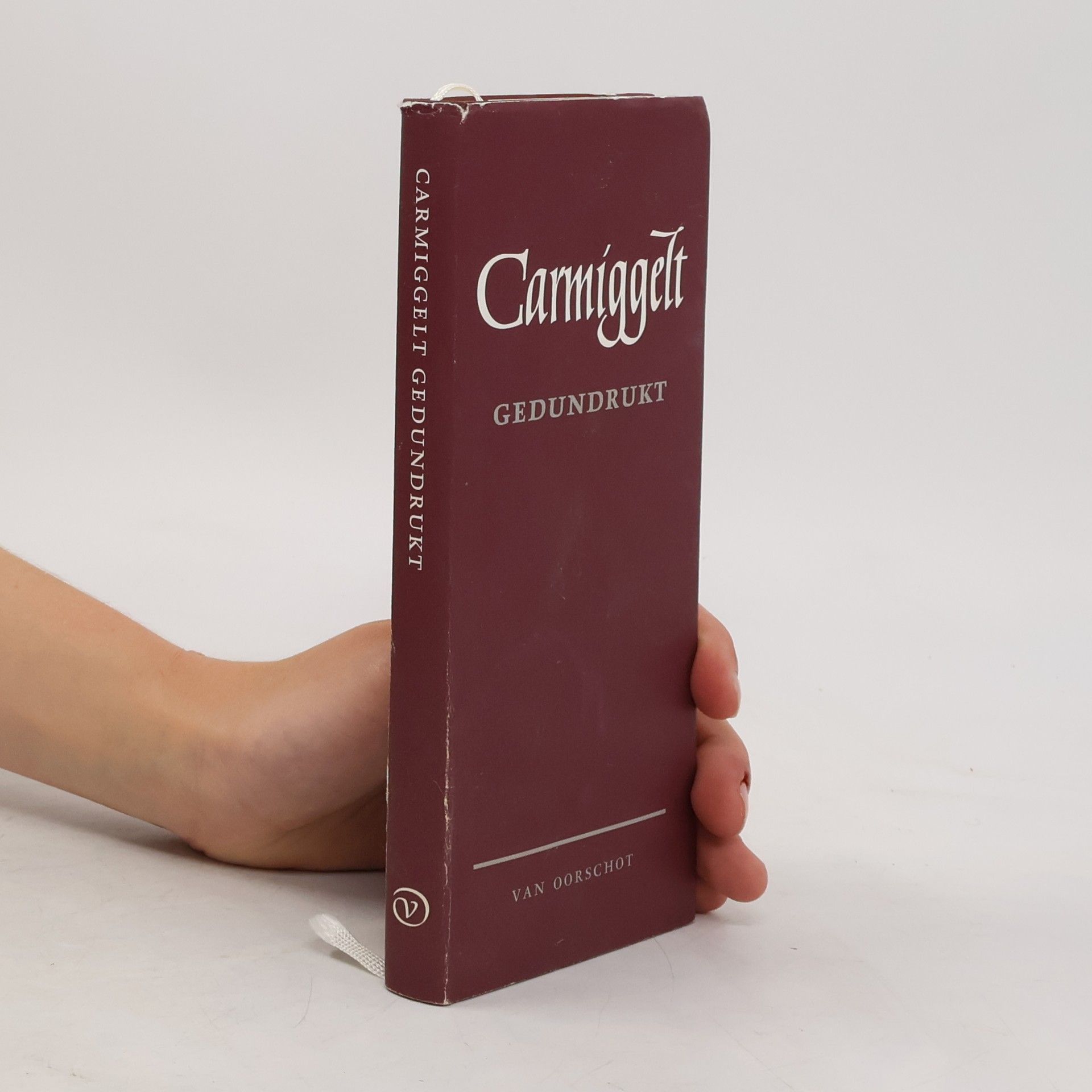 Simon Carmiggelt Gedundrukt