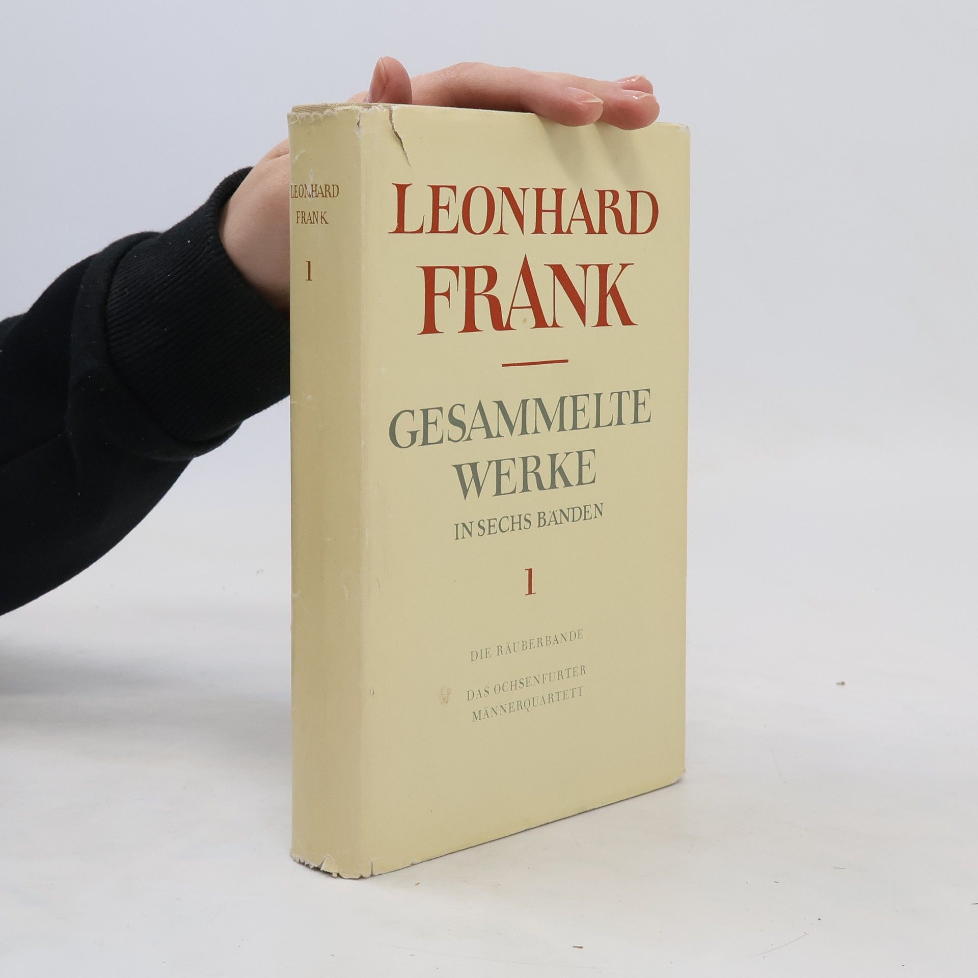 William Shakespeare Gesammelte Werke in sechs Bänden 1