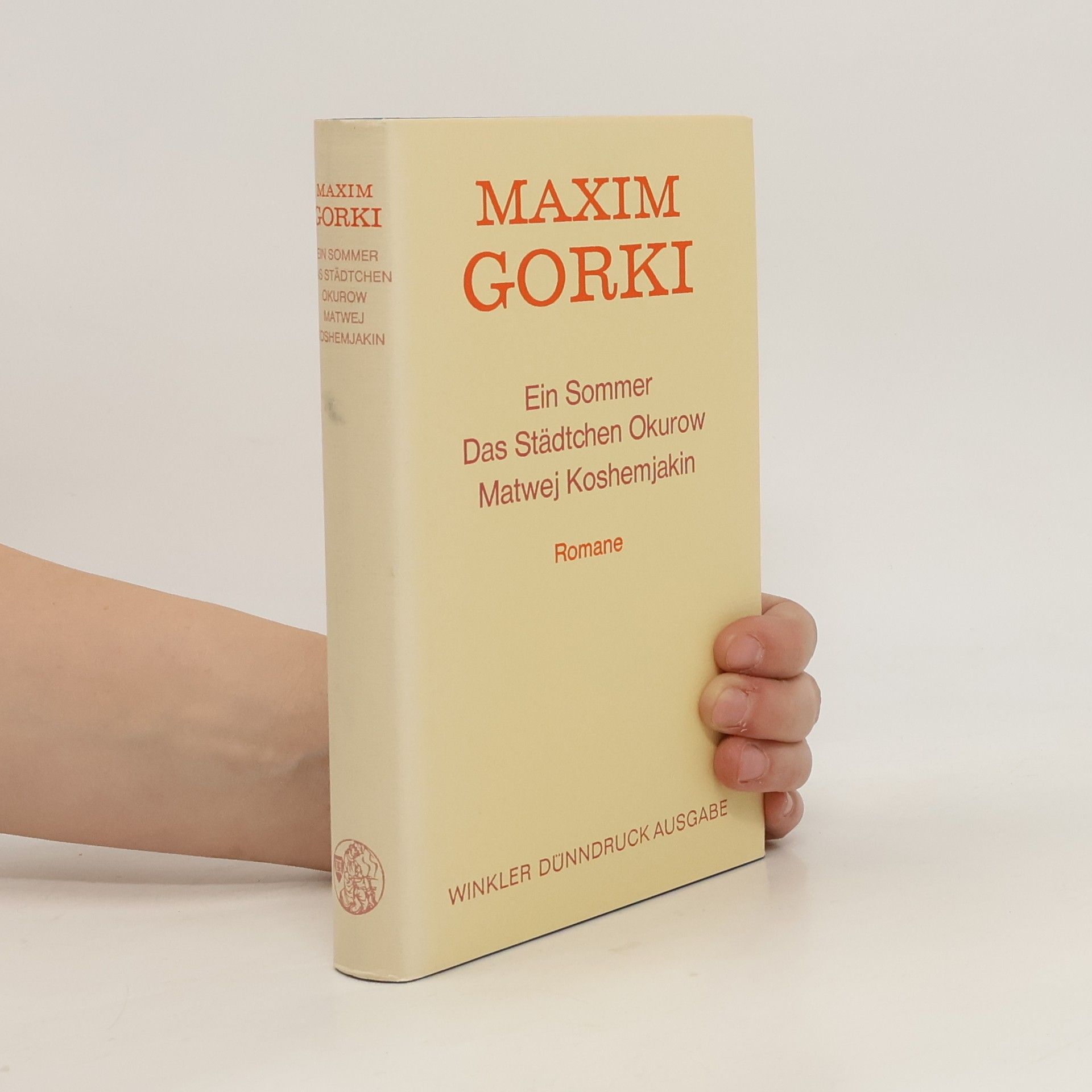 Maxim Gorkij Ein Sommer. Das Städtchen Okurow. Matwej Koshemjakin