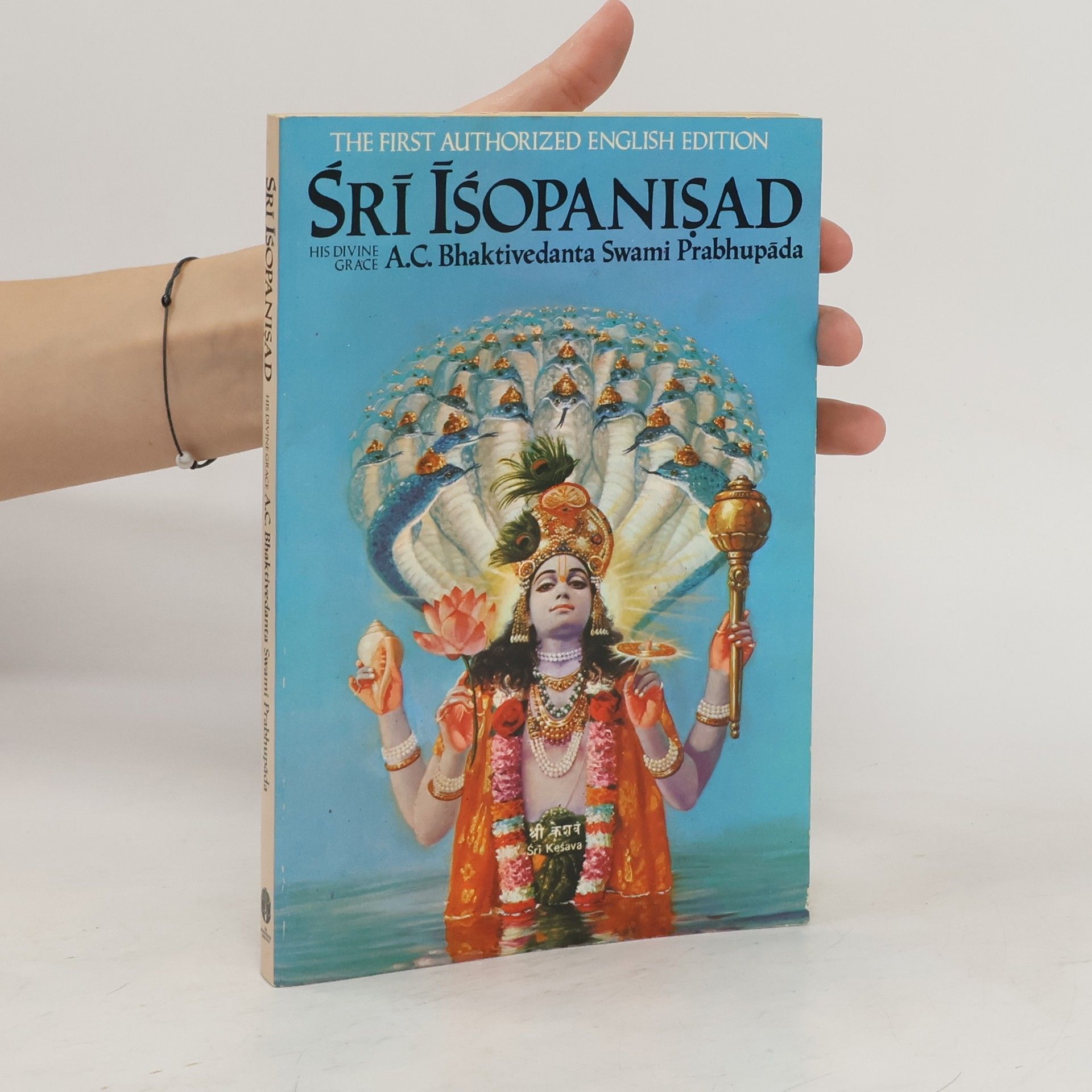 A. C. Bhaktivedanta Swami Prabhupada Śrī Īśopaniṣad