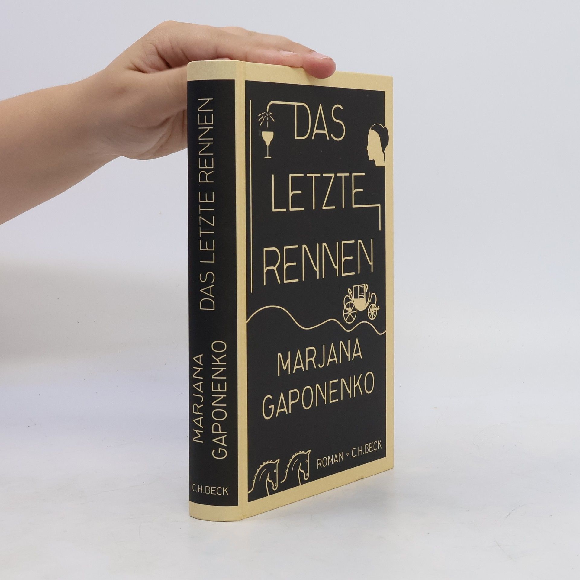 Marjana Gaponenko Das letzte Rennen