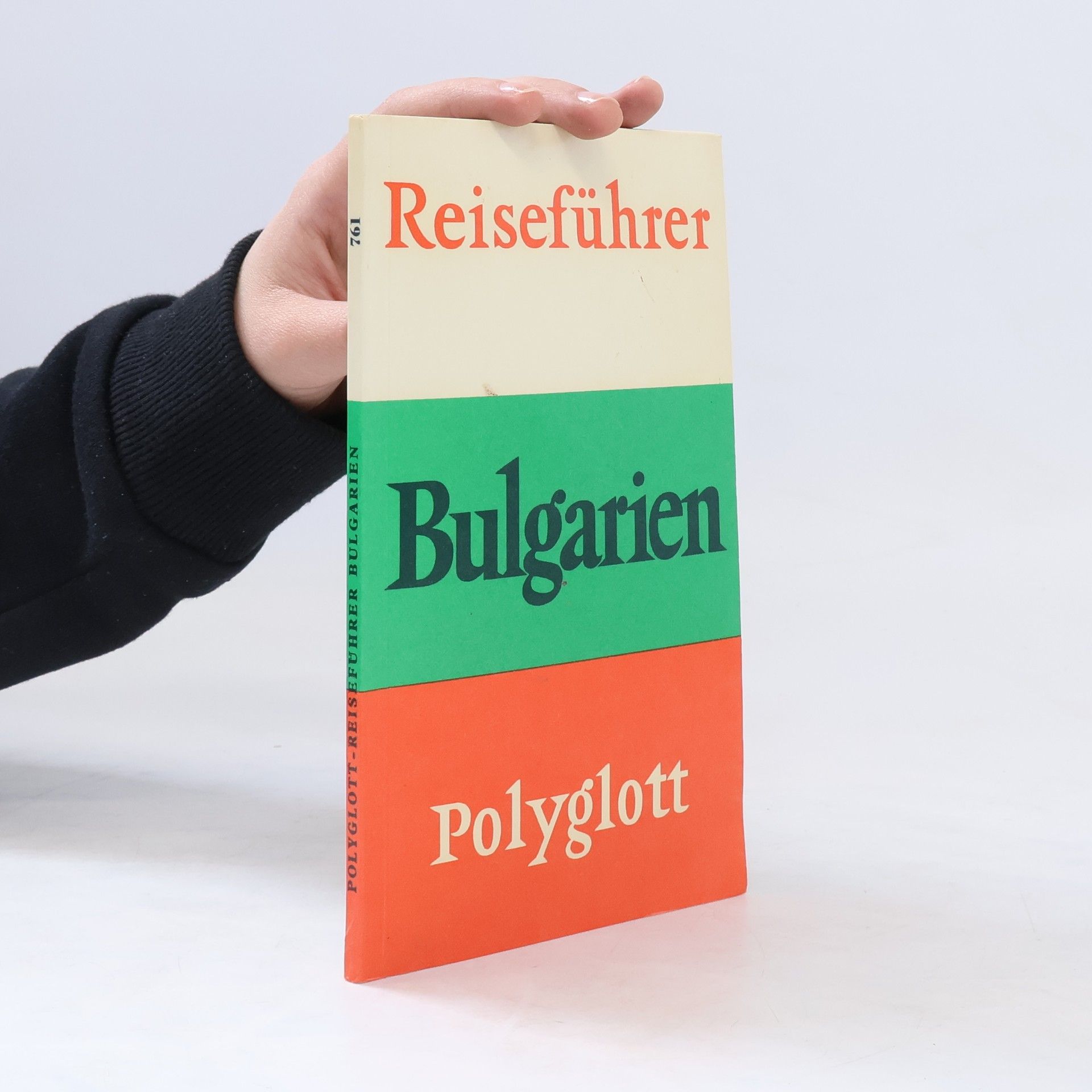 Gerhard Eckert Bulgarien