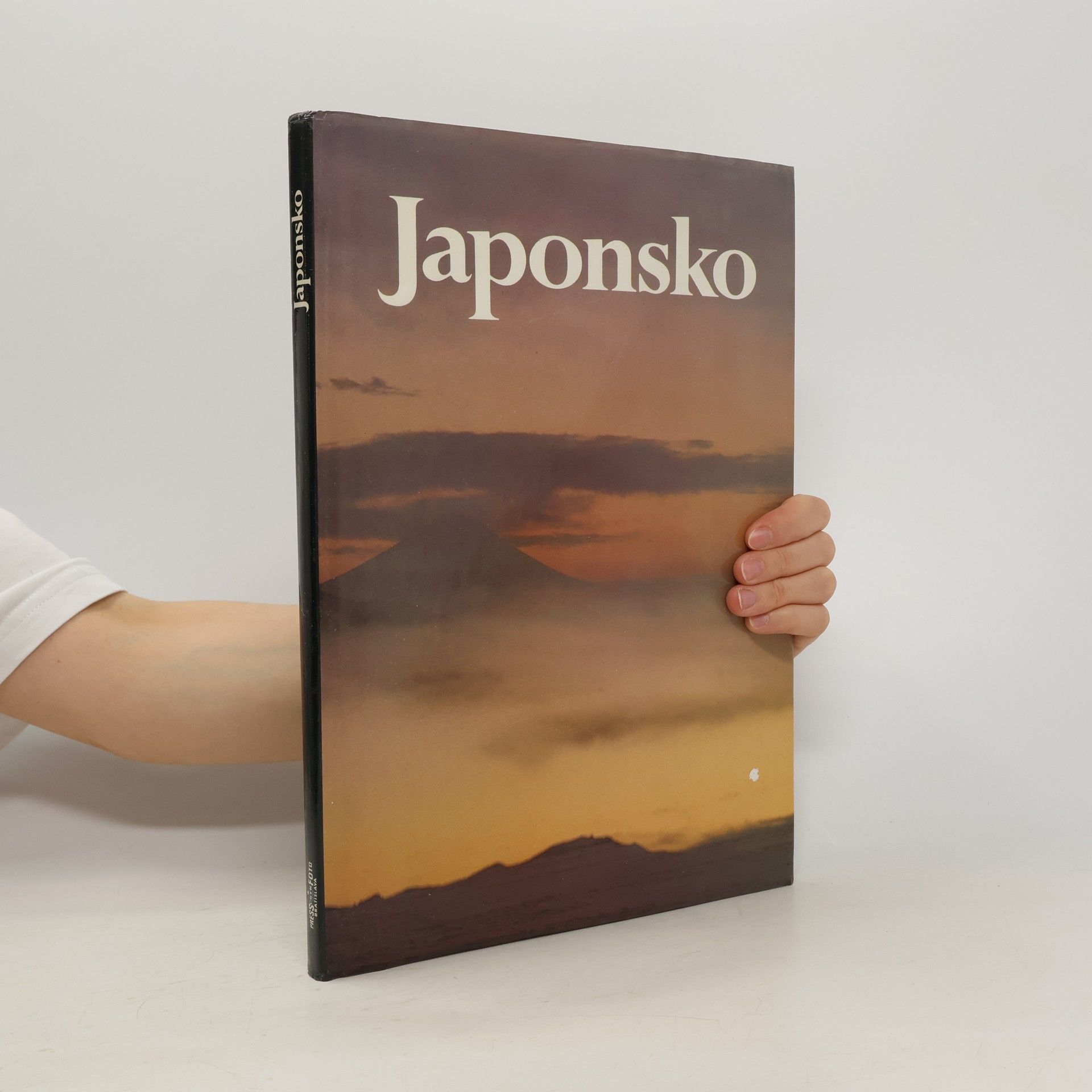 Karol Kut'ka Japonsko