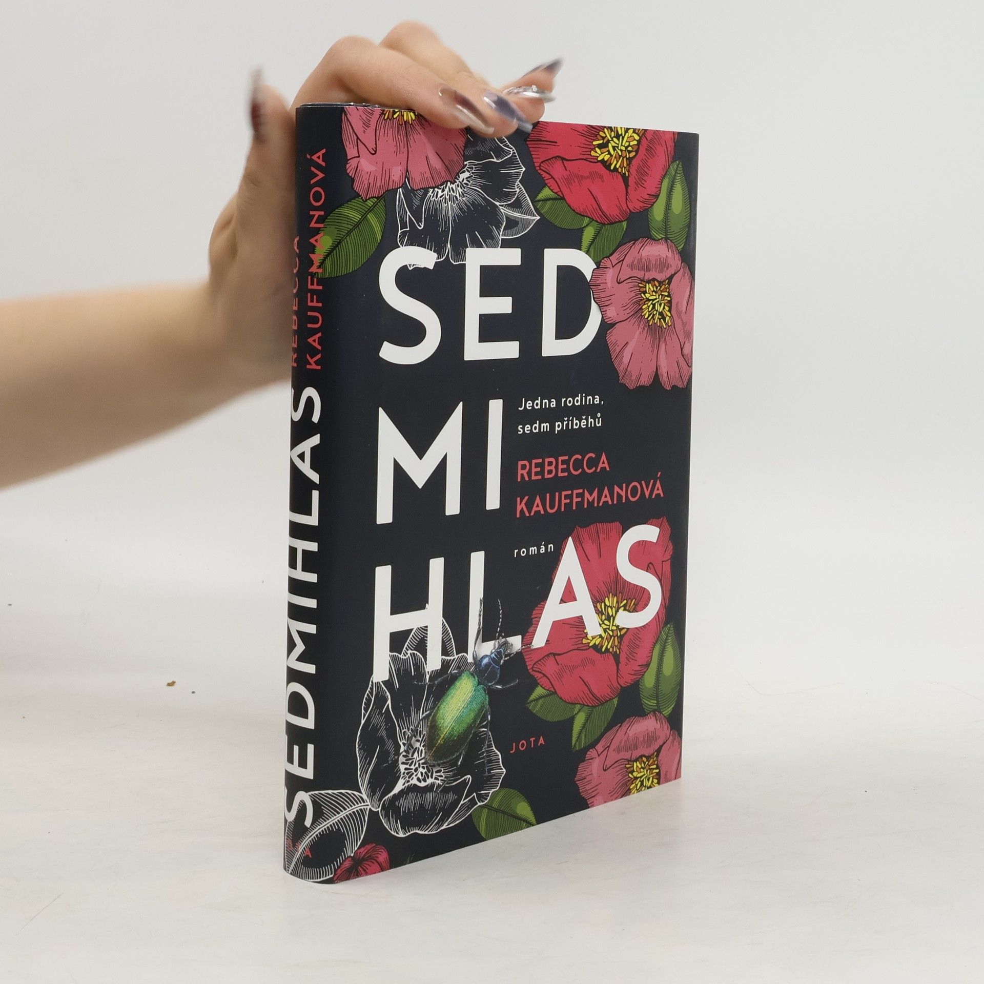Rebecca Kauffman Sedmihlas