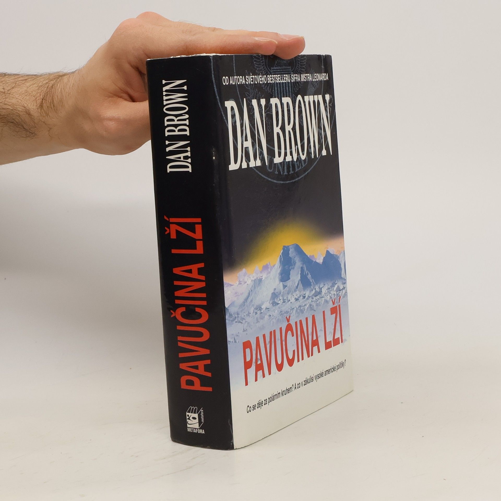 Dan Brown Pavučina lží