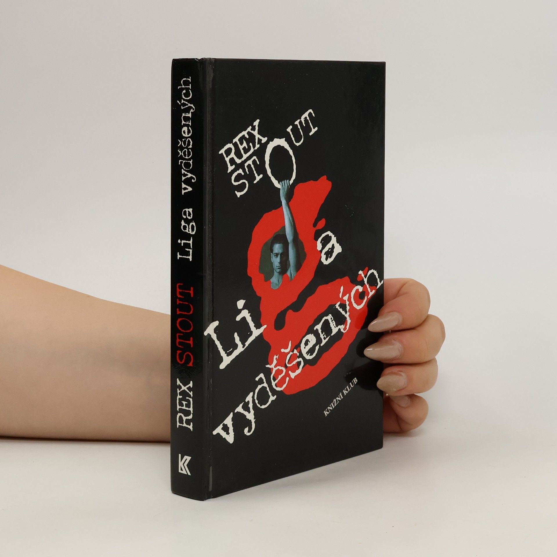 Rex Stout Liga vyděšených