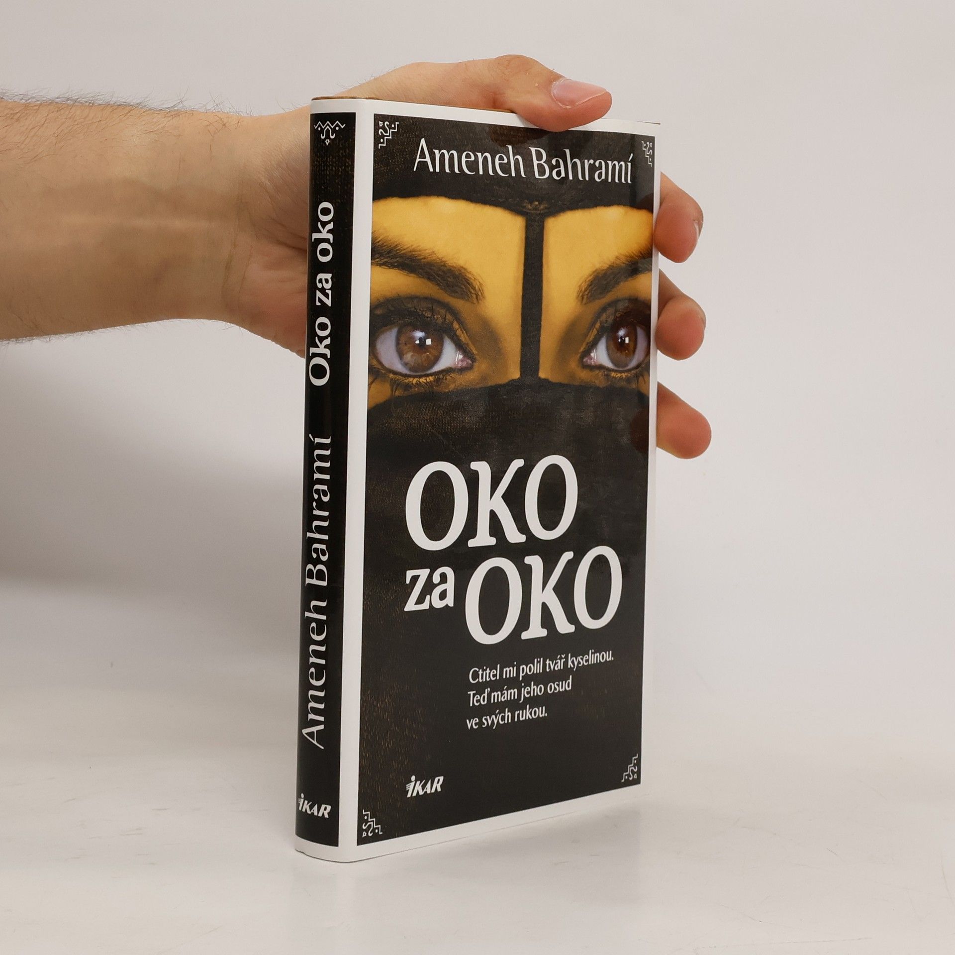 Ameneh Bahrami Oko za oko