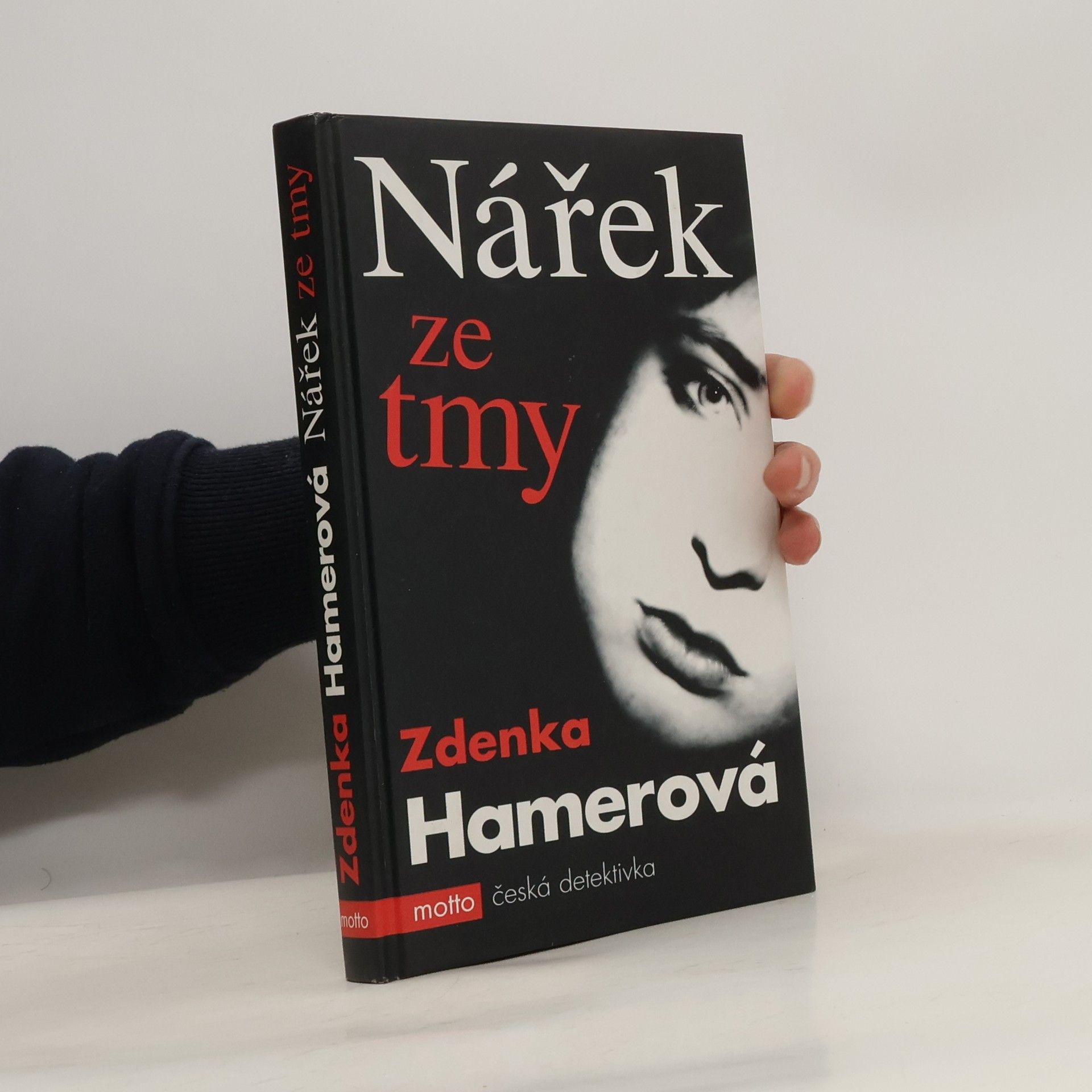 Zdenka Hamerová Nářek ze tmy