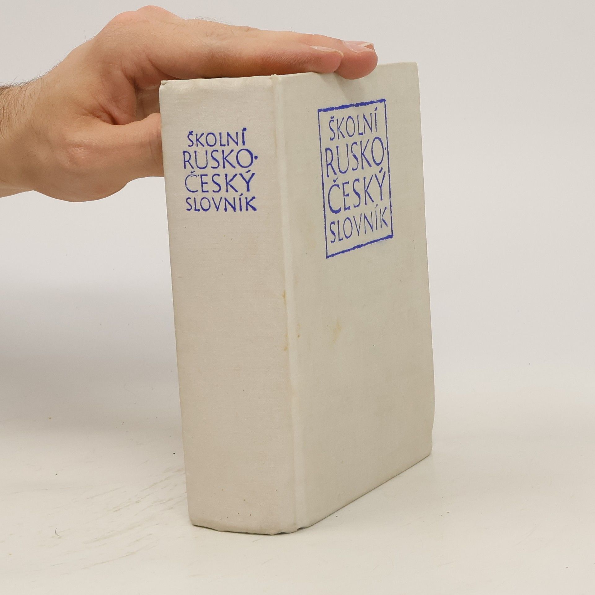 L. Kopecký Školní česko - ruský slovník