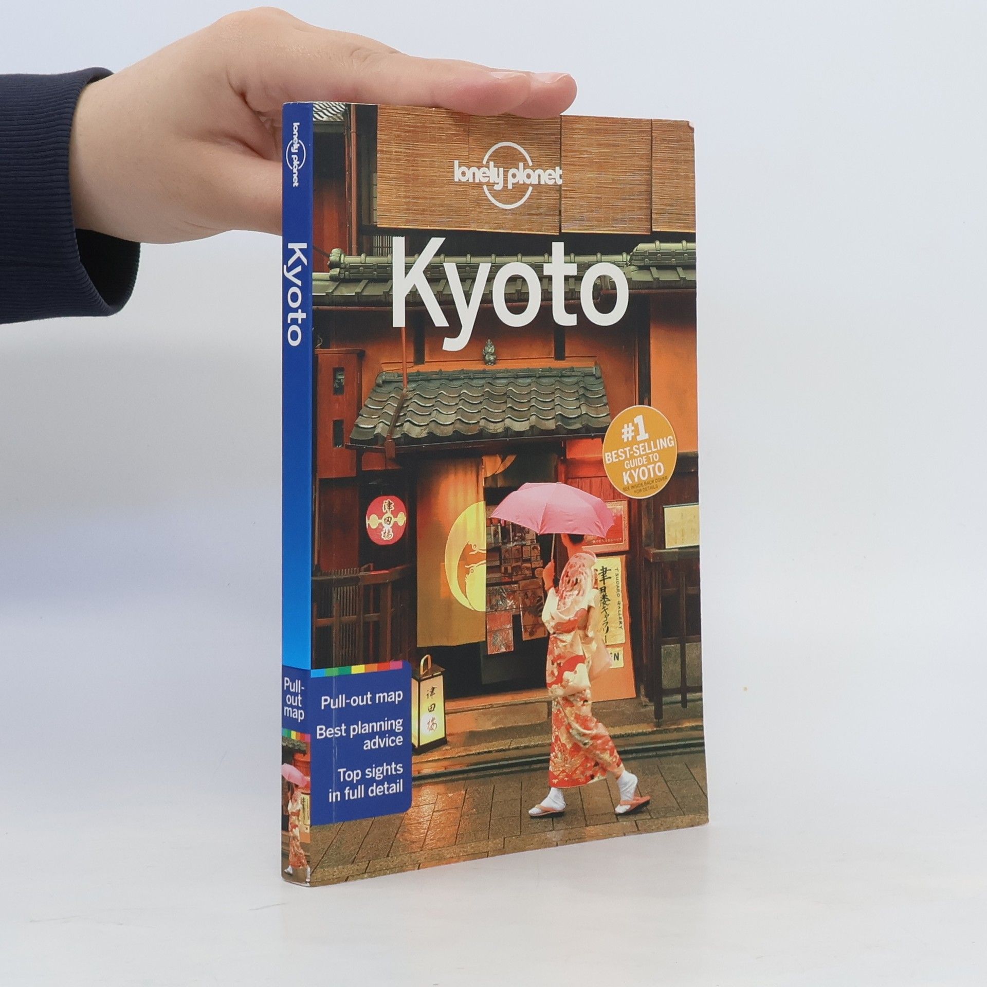 Chris Rowhtorn Lonely Planet Kyoto