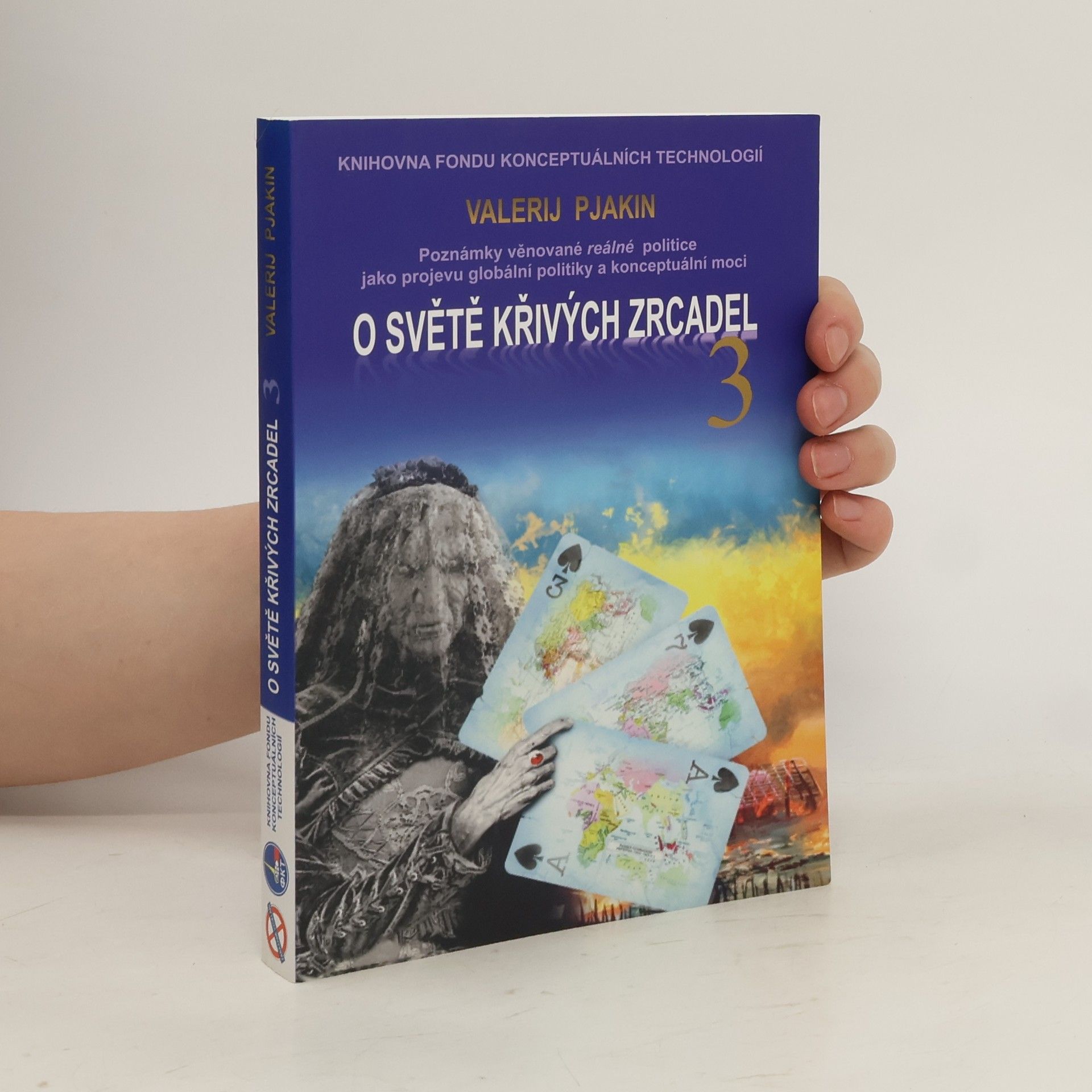 Valerij Viktorovič Pjakin O světě křivých zrcadel 3