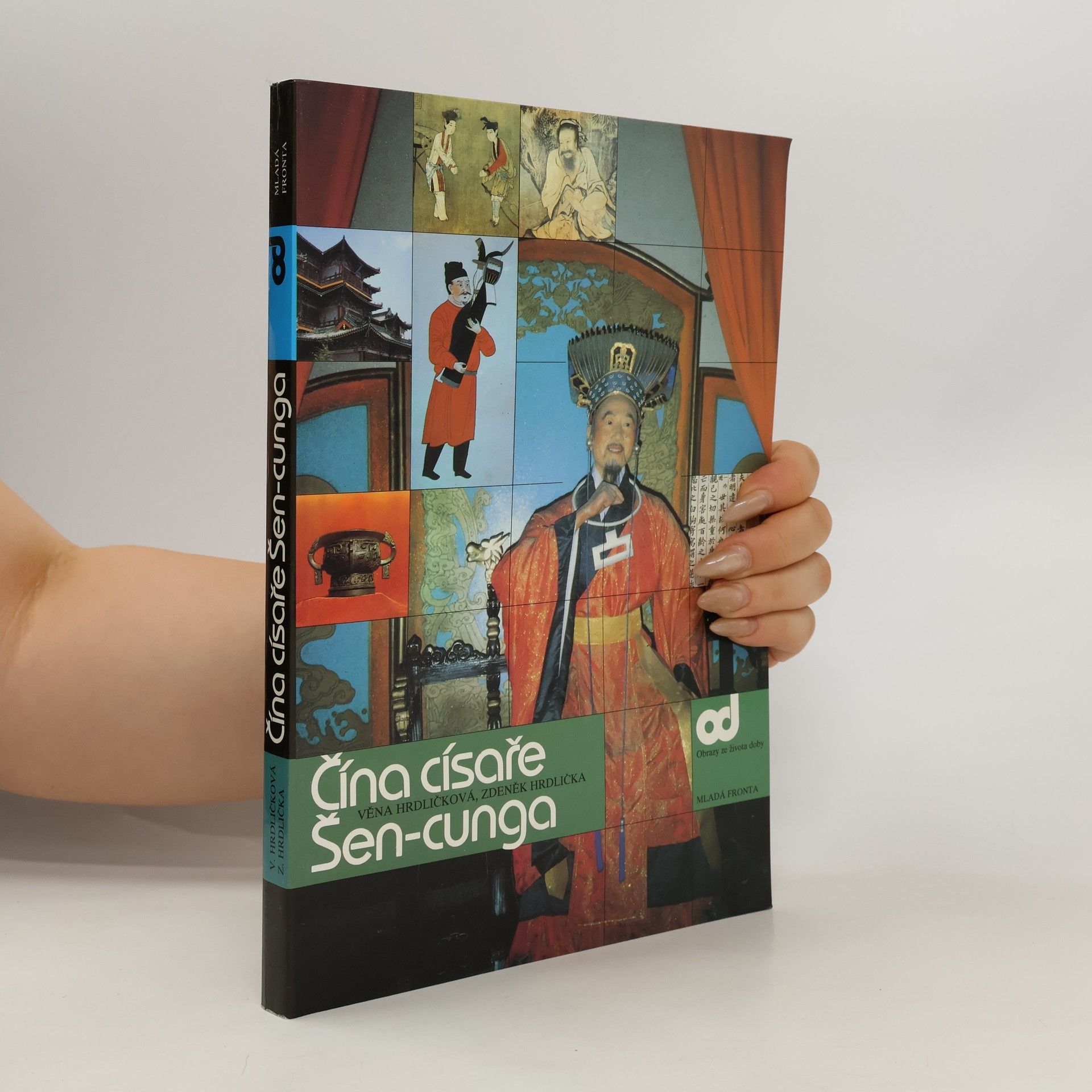 Čína císaře Šen-cunga