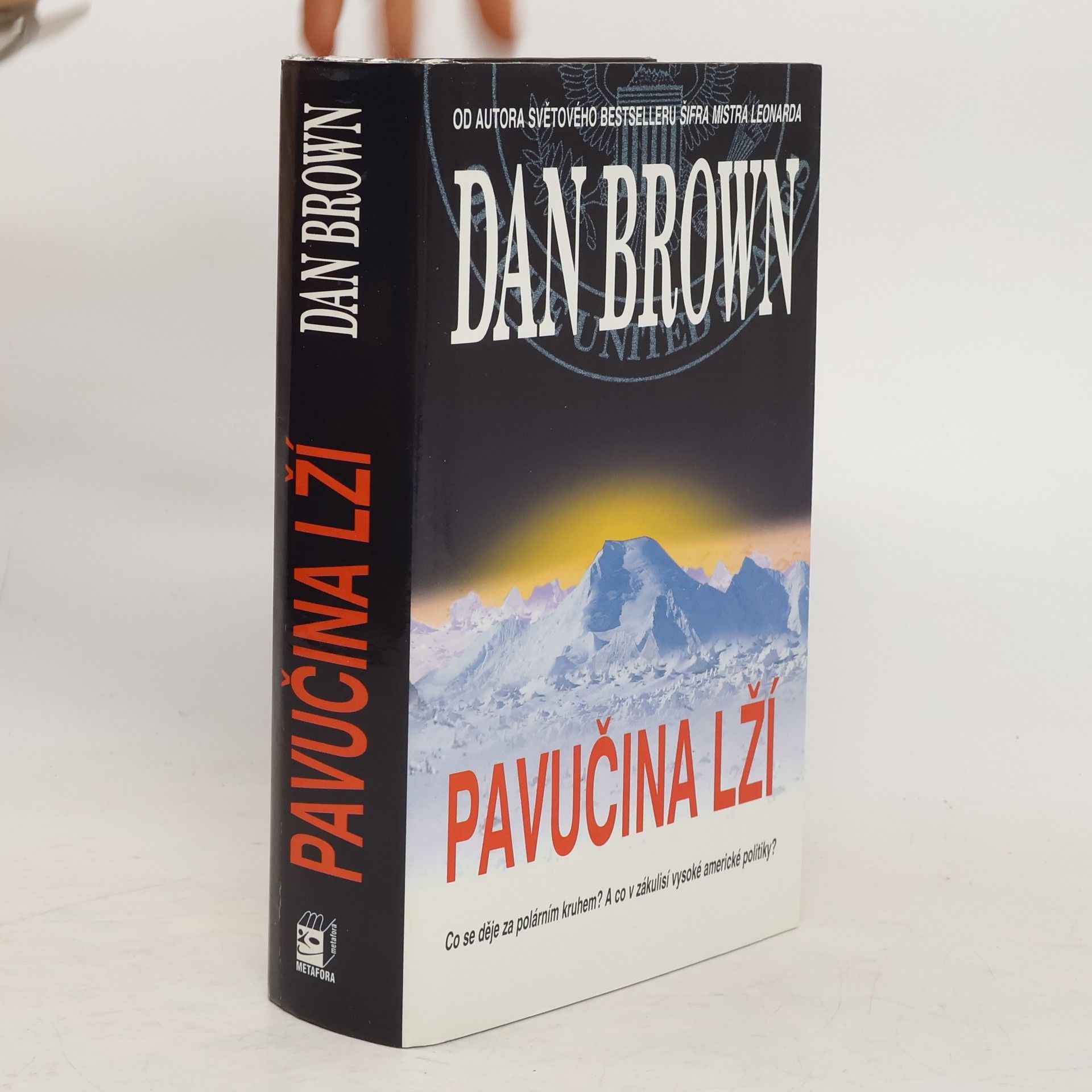 Dan Brown Pavučina lží