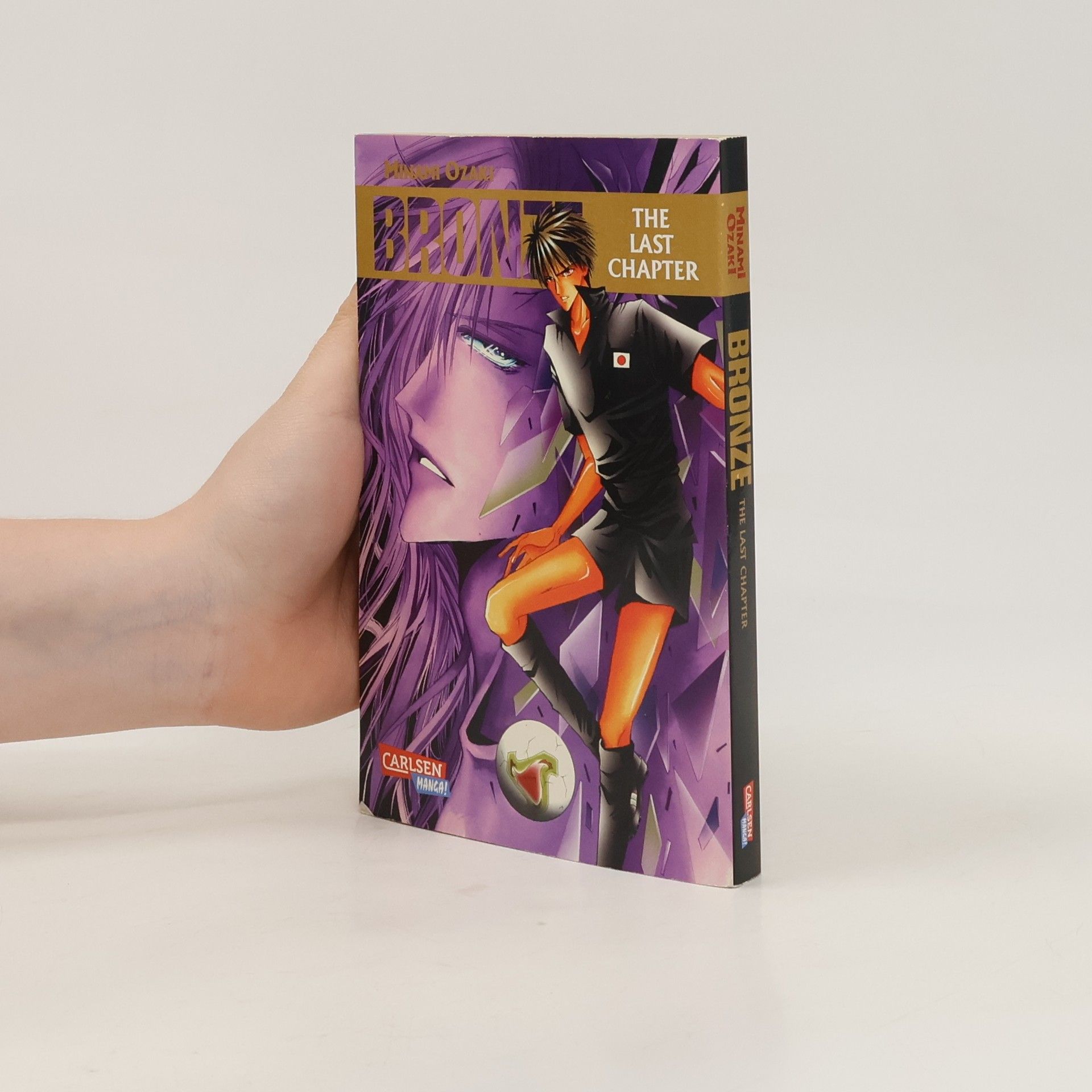 Minami Ozaki Bronze - the last chapter