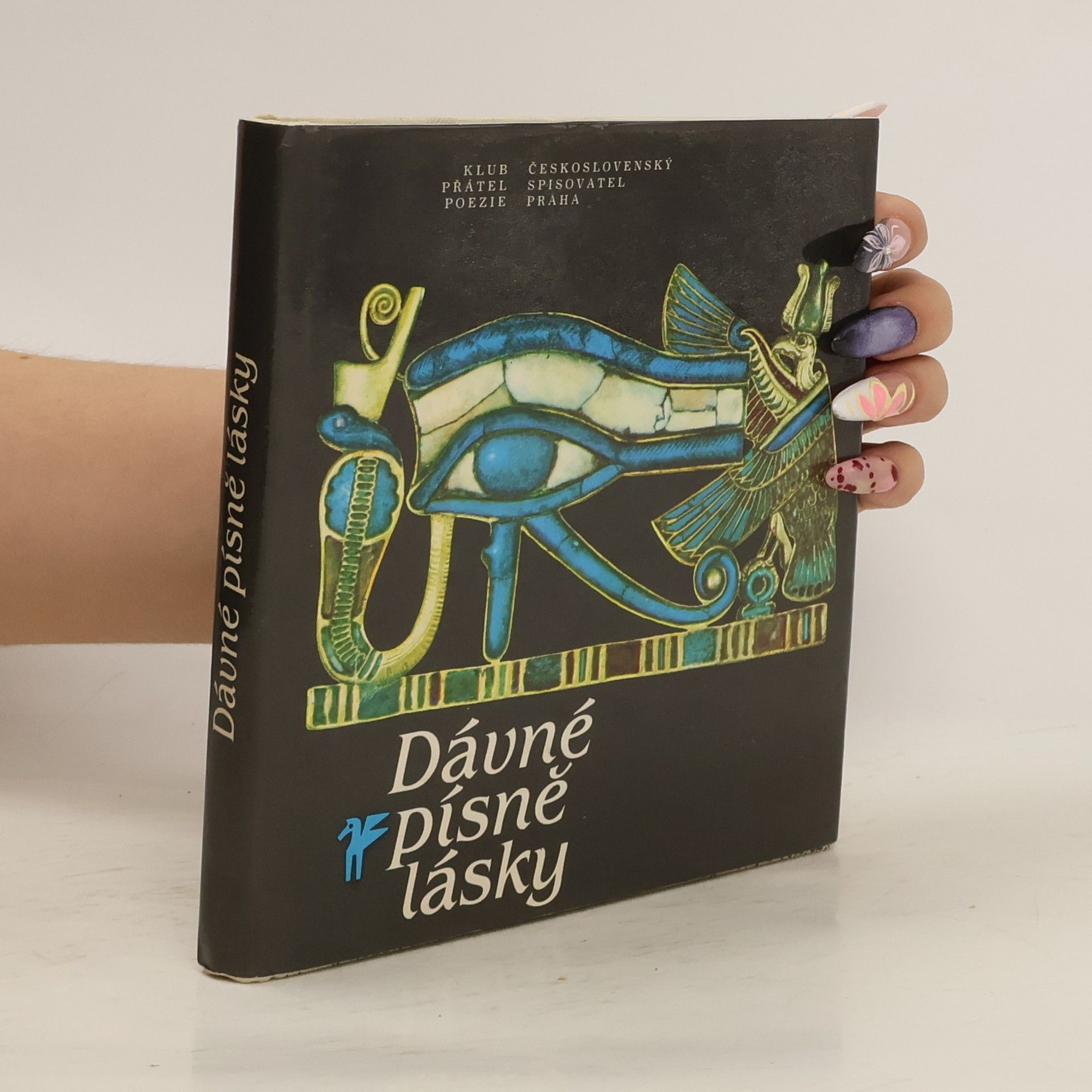 Břetislav Vachala Dávné písně lásky