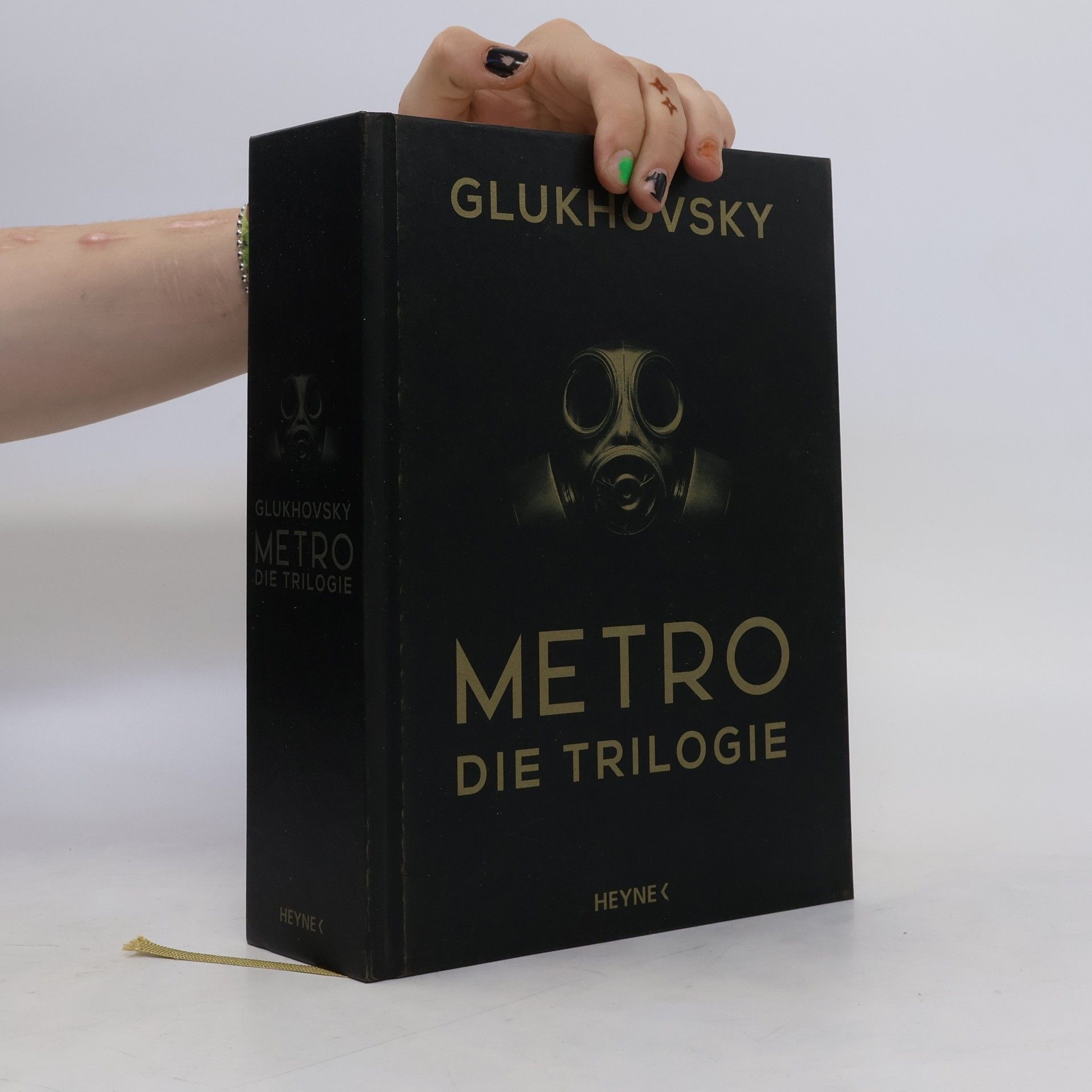 Dmitry Glukhovsky Metro