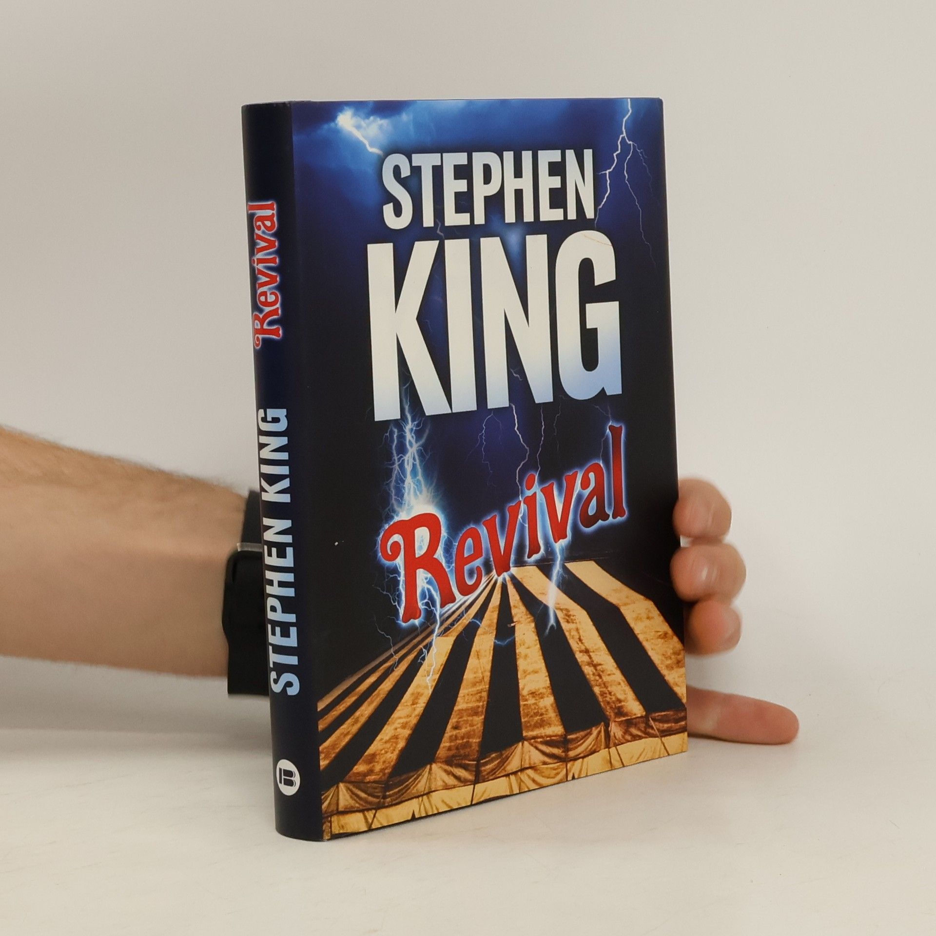 Stephen King Revival