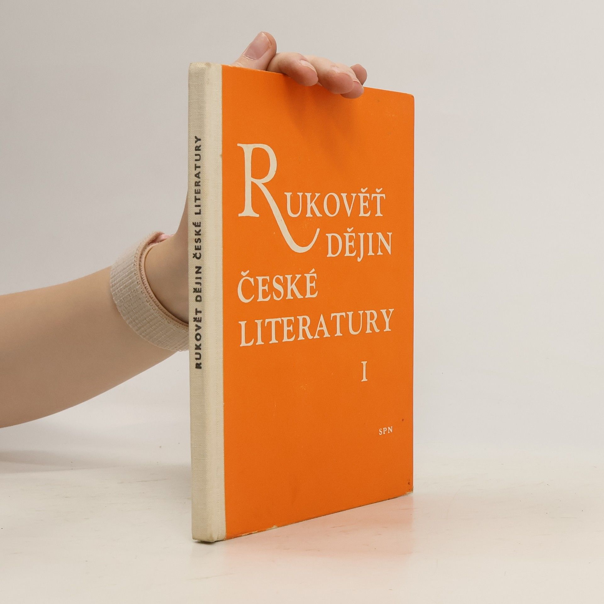 Bohuš Balajka Rukověť dějin české literatury