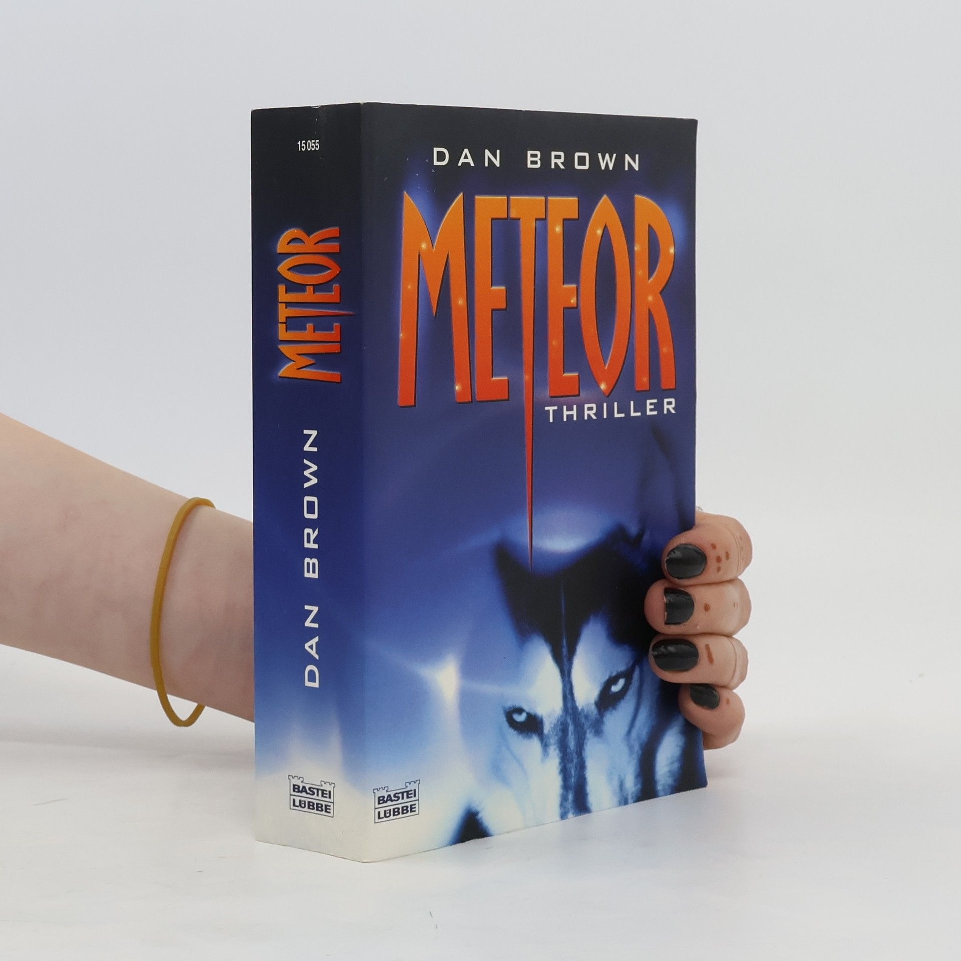 Dan Brown Meteor