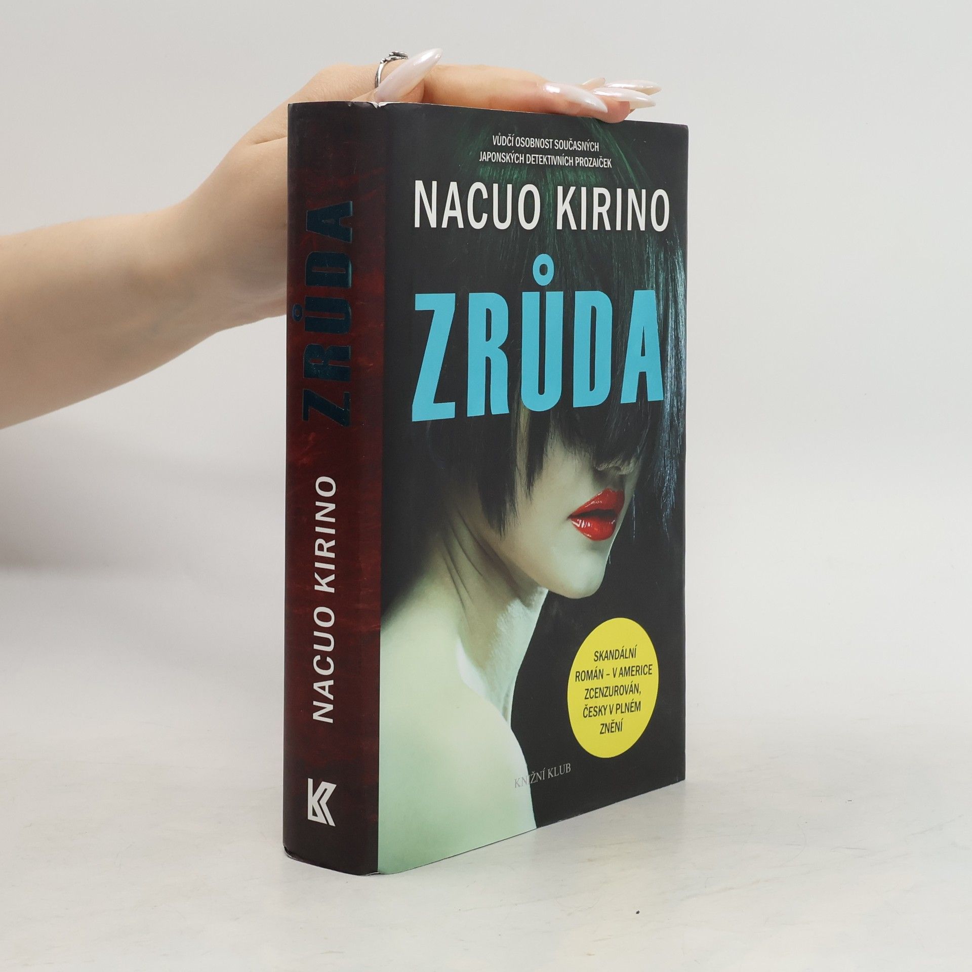 Nacuo Kirino Zrůda