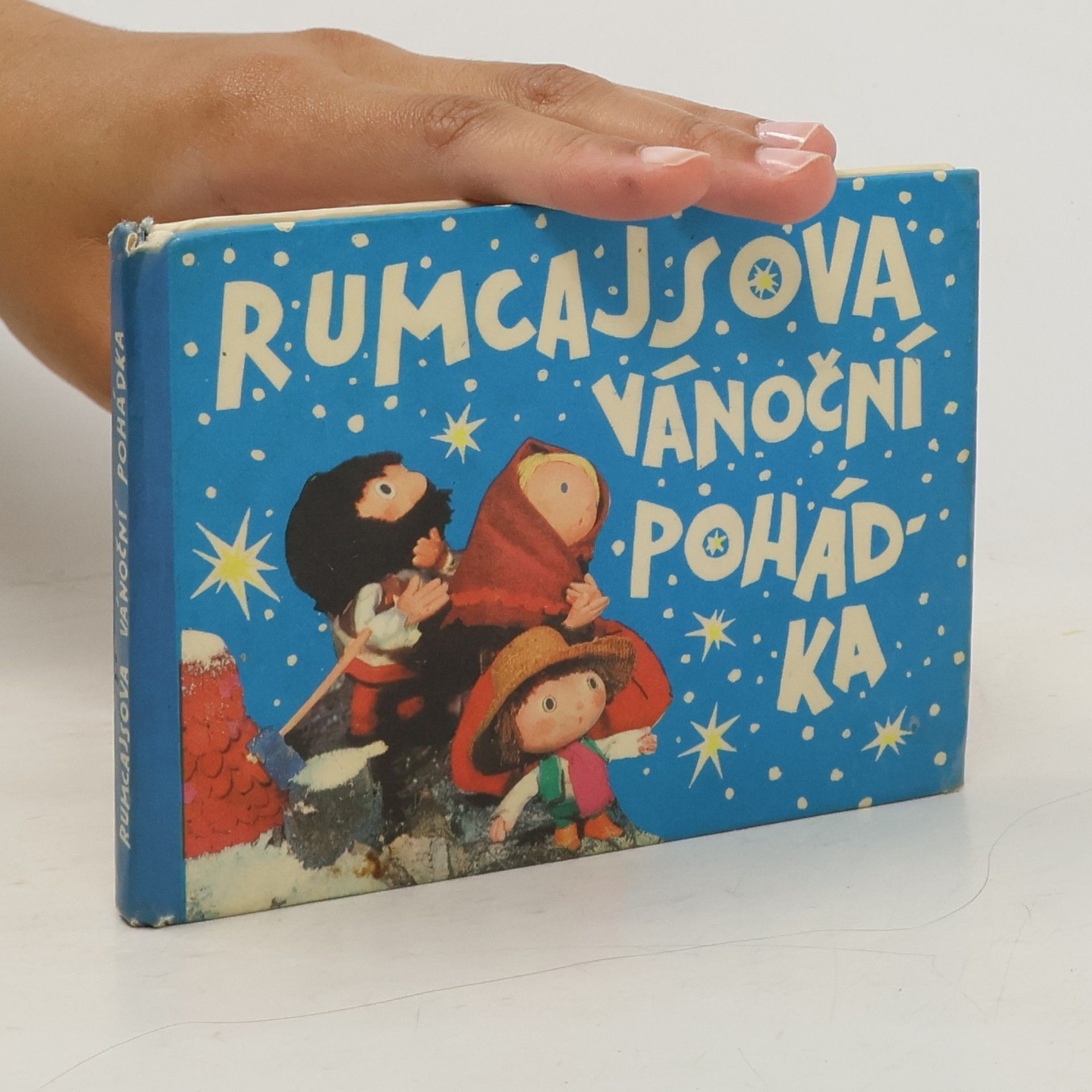 Václav Čtvrtek Rumcajsova vánoční pohádka