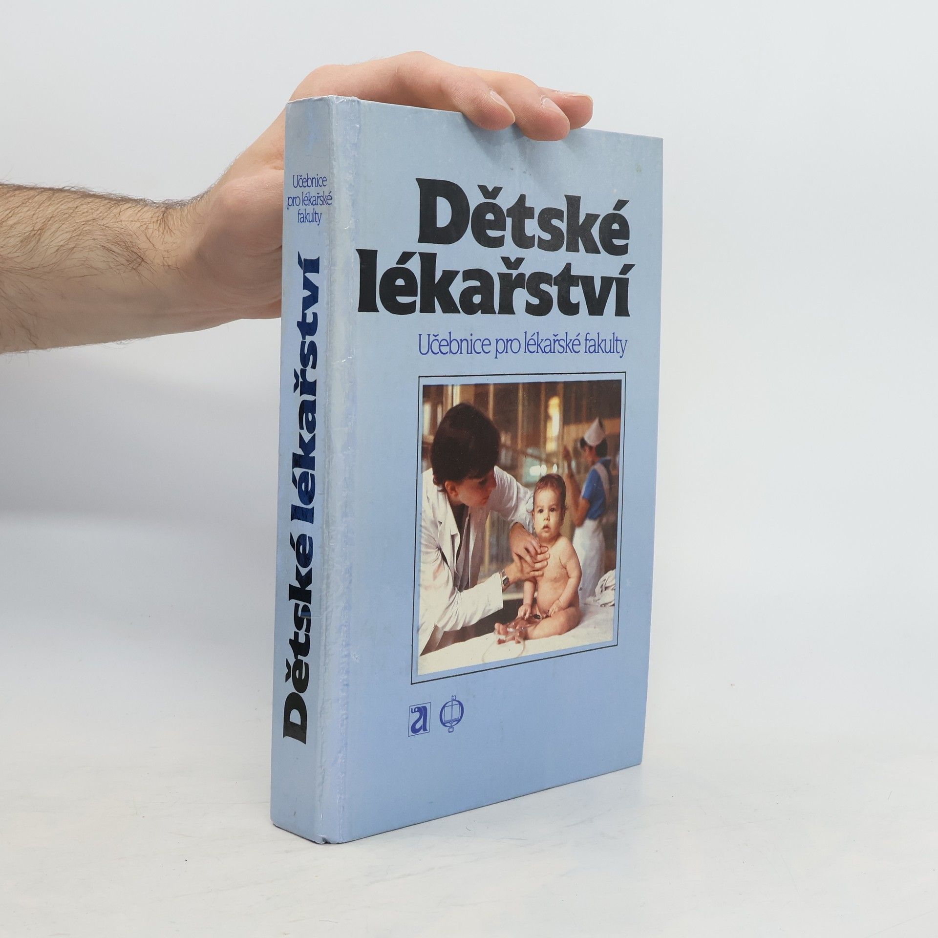 Houštěk Josef a. kol Dětské lékařství