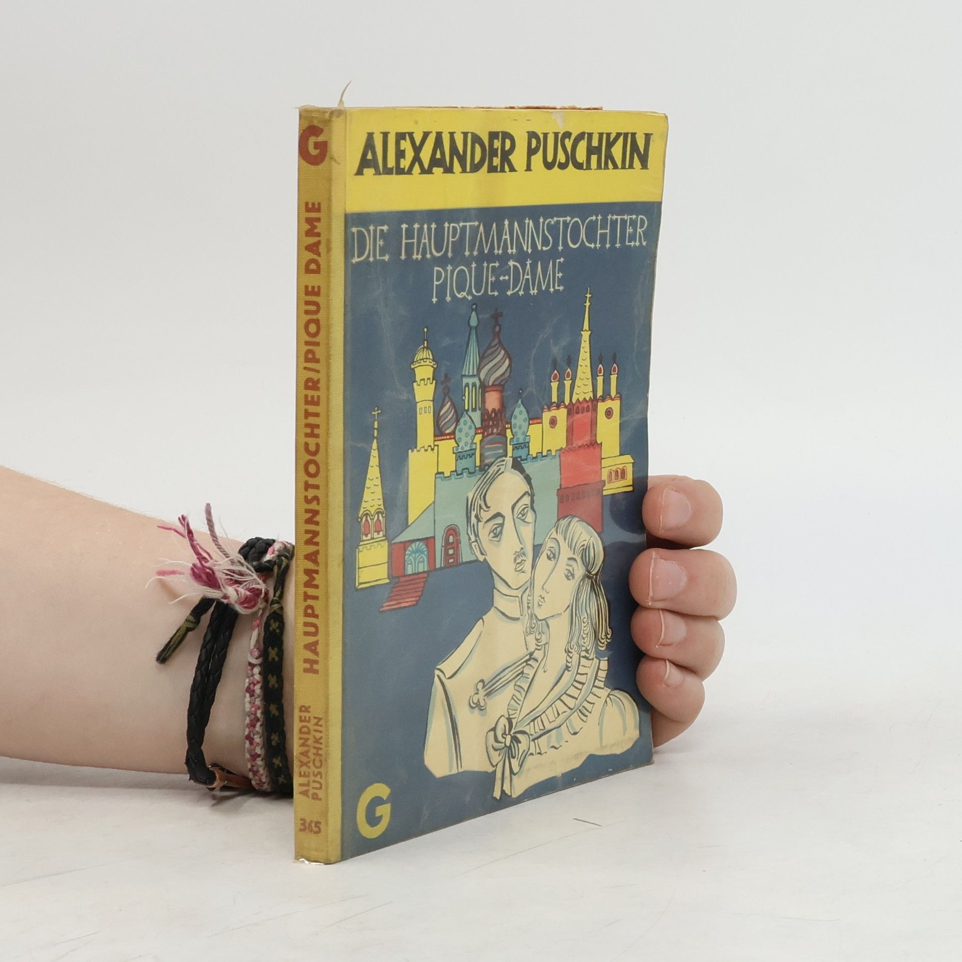 Alexander Pushkin  Die Hauptmannstochter, Pique-Dame
