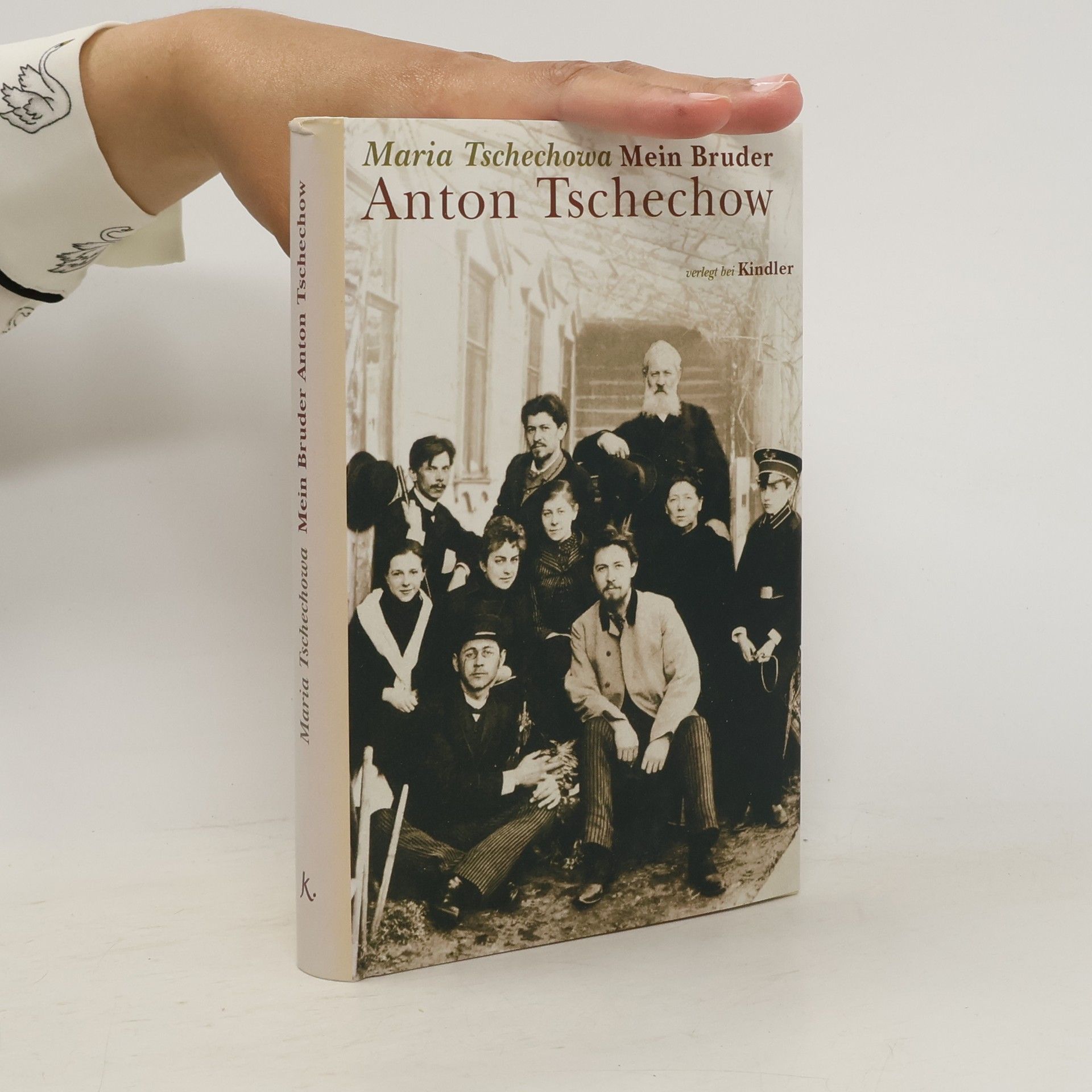 Marija Pavlovna Čechova Mein Bruder Anton Tschechow