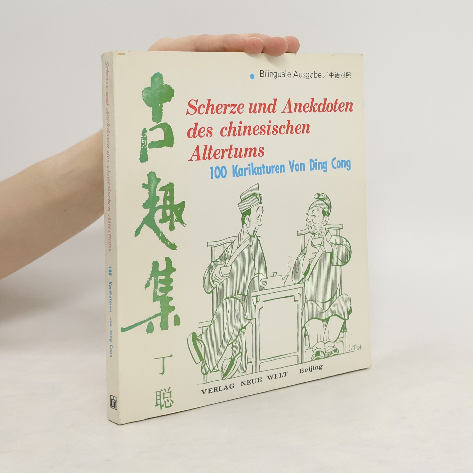 kolektiv Scherze und Anekdoten des chinesischen Altertums