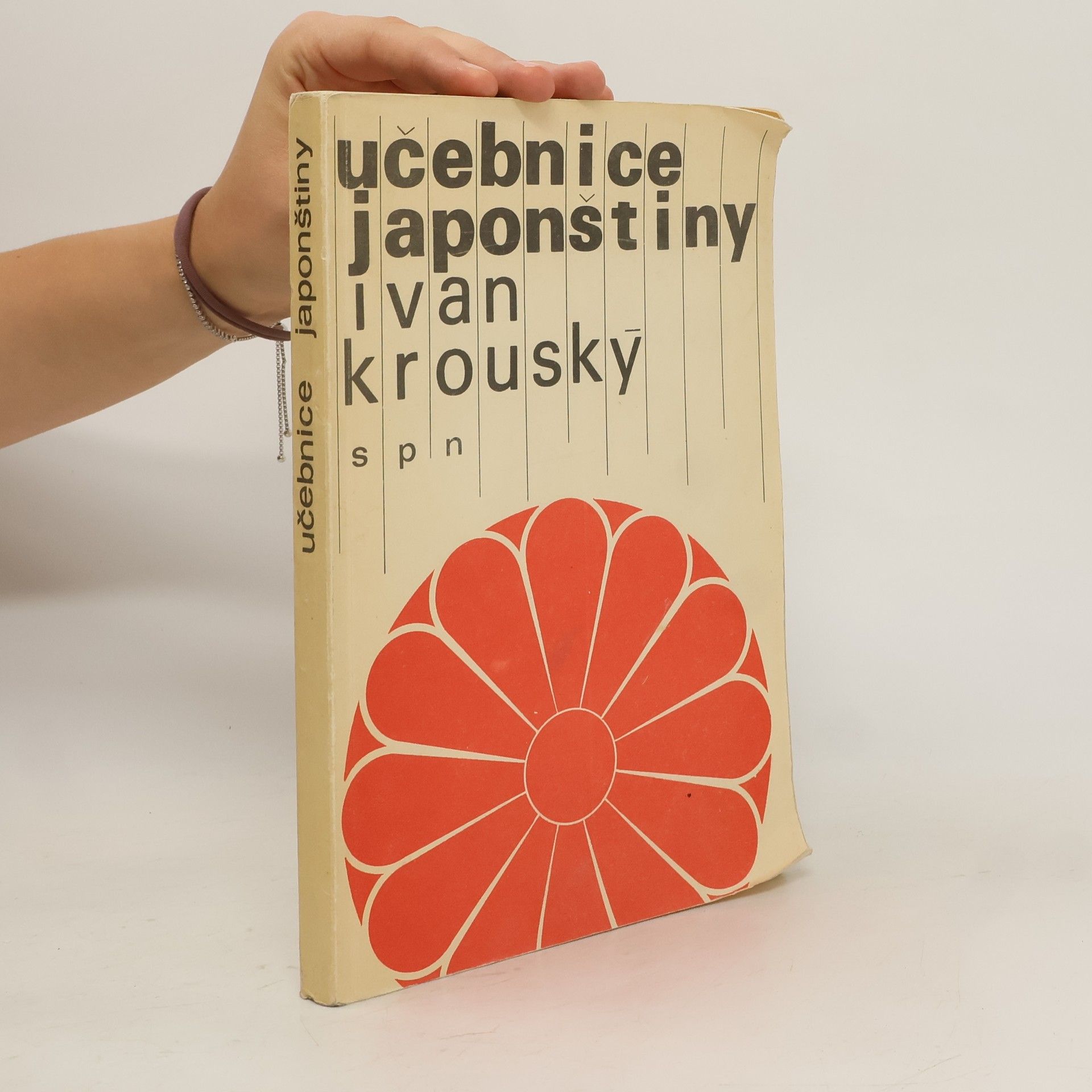 Ivan Krouský Učebnice japonštiny