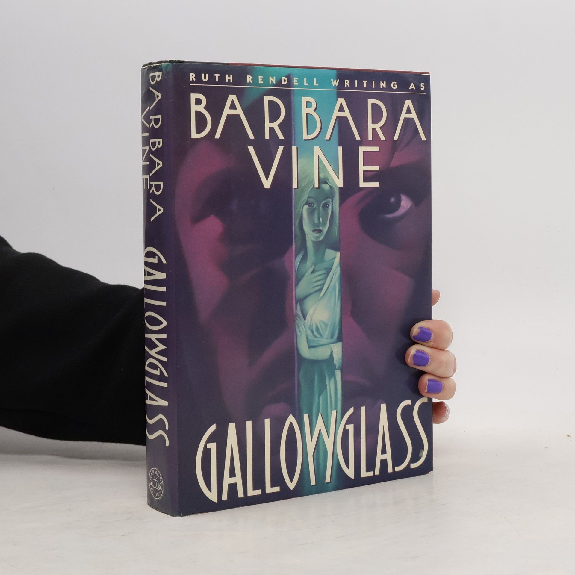 Barbara Vine Gallowglass