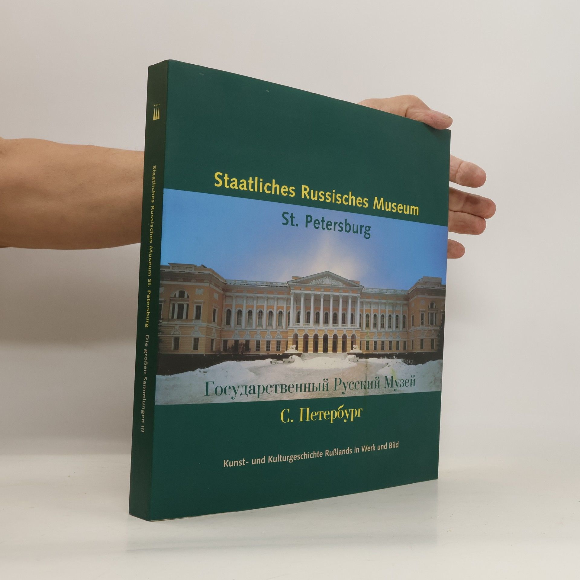 Marie-Louise Plessen Staatliches Russisches Museum St. Petersburg