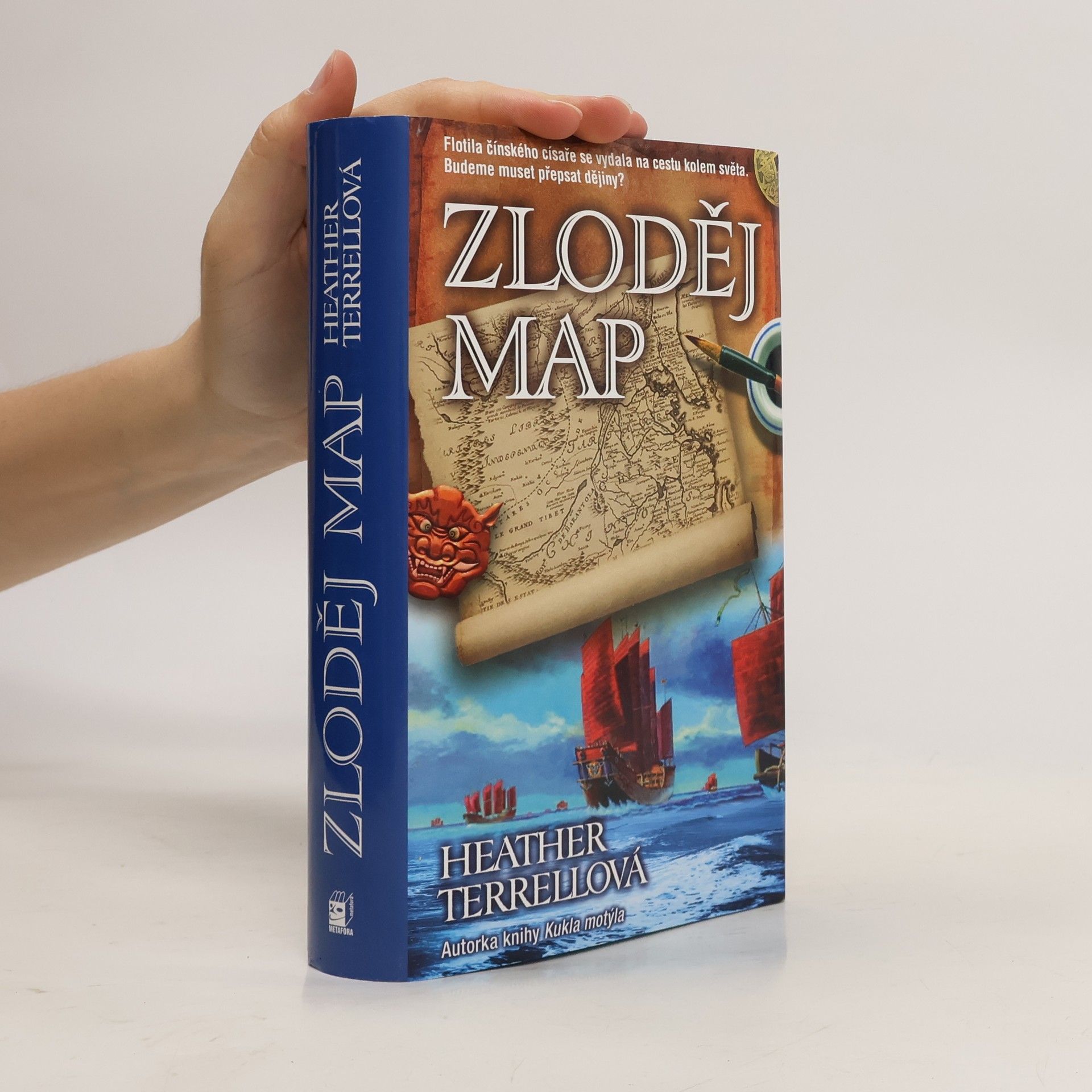 Heather Terrell Zloděj map