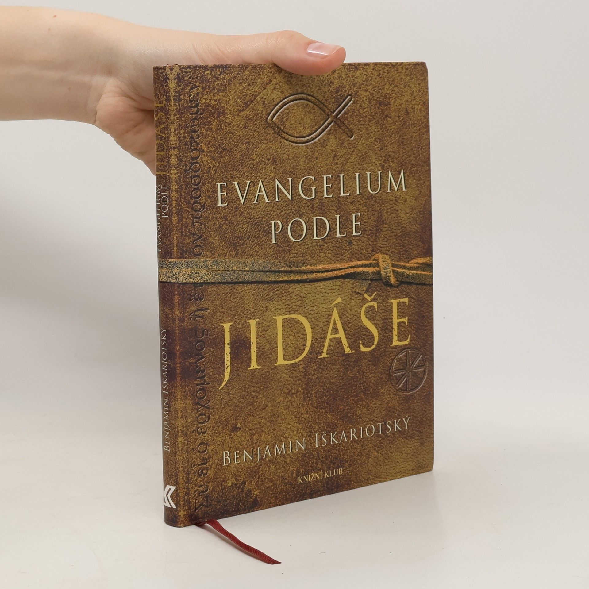 Jeffrey Archer Evangelium podle Jidáše
