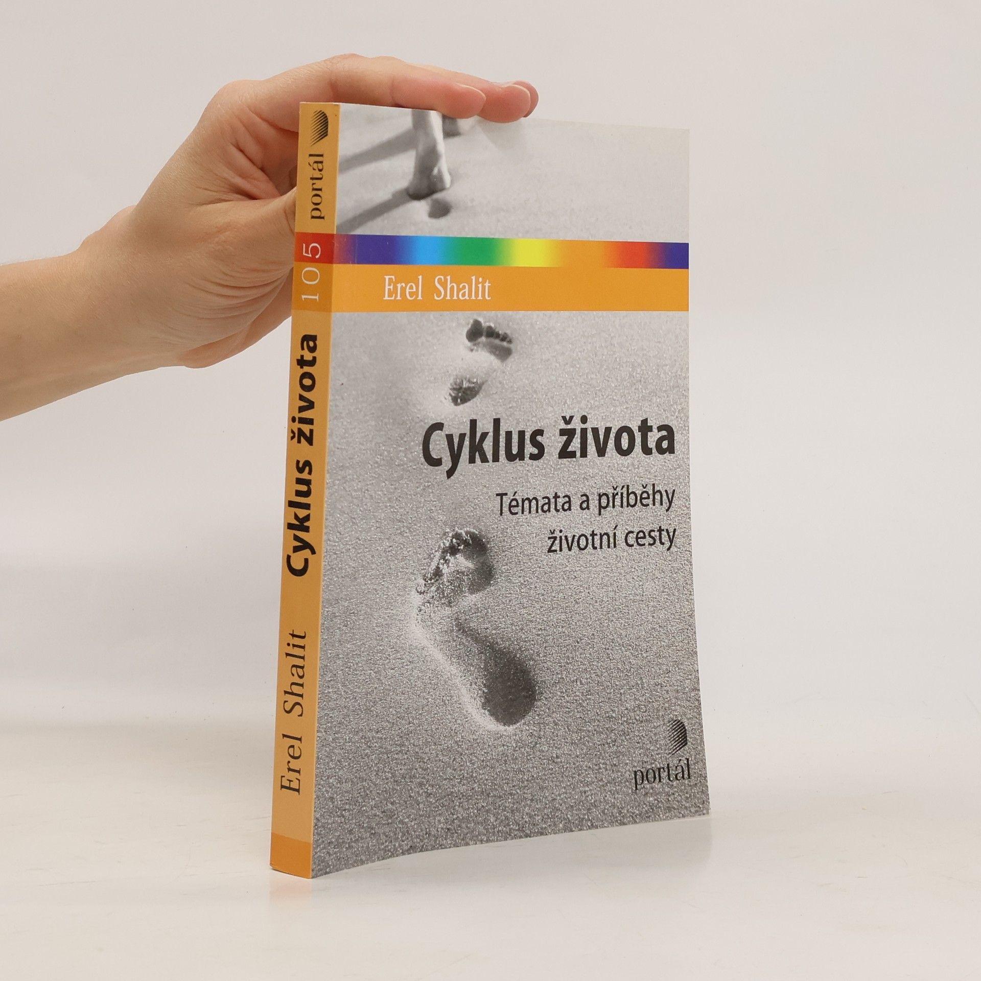 Erel Shalit Cyklus života
