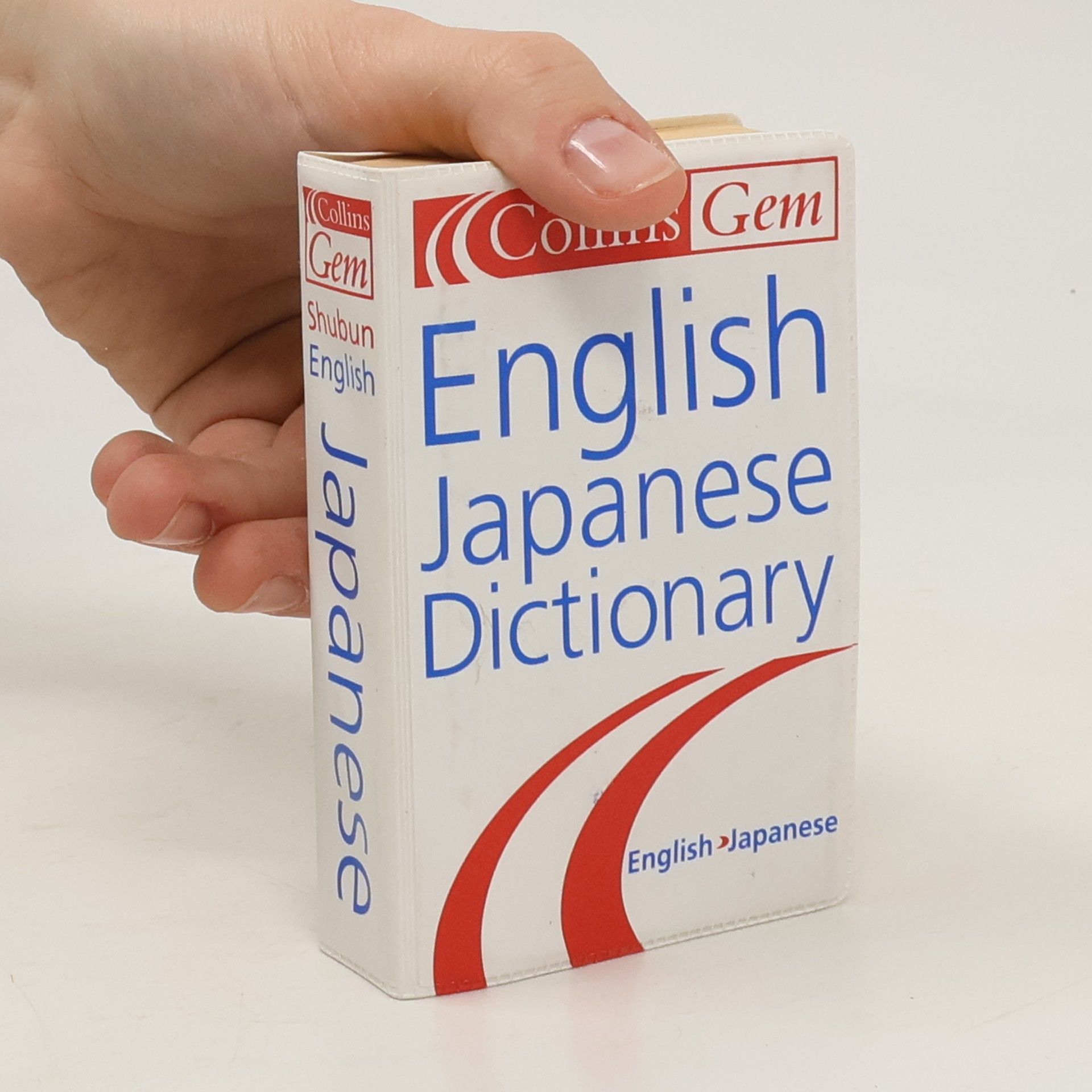 Collectif d'auteurs English Japanese Dictionary