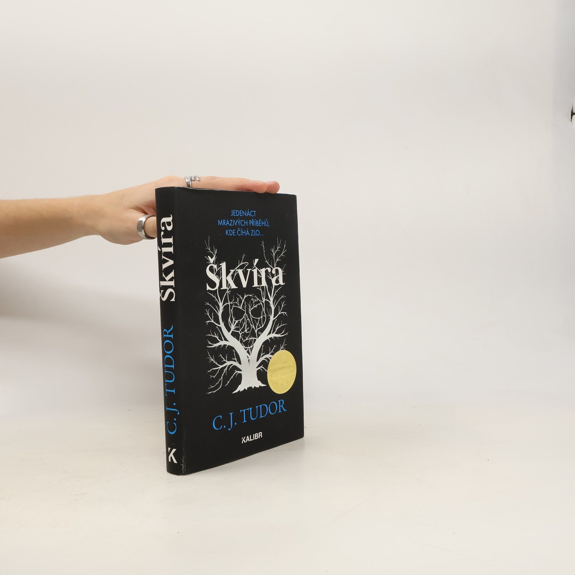 C. J. Tudor Škvíra