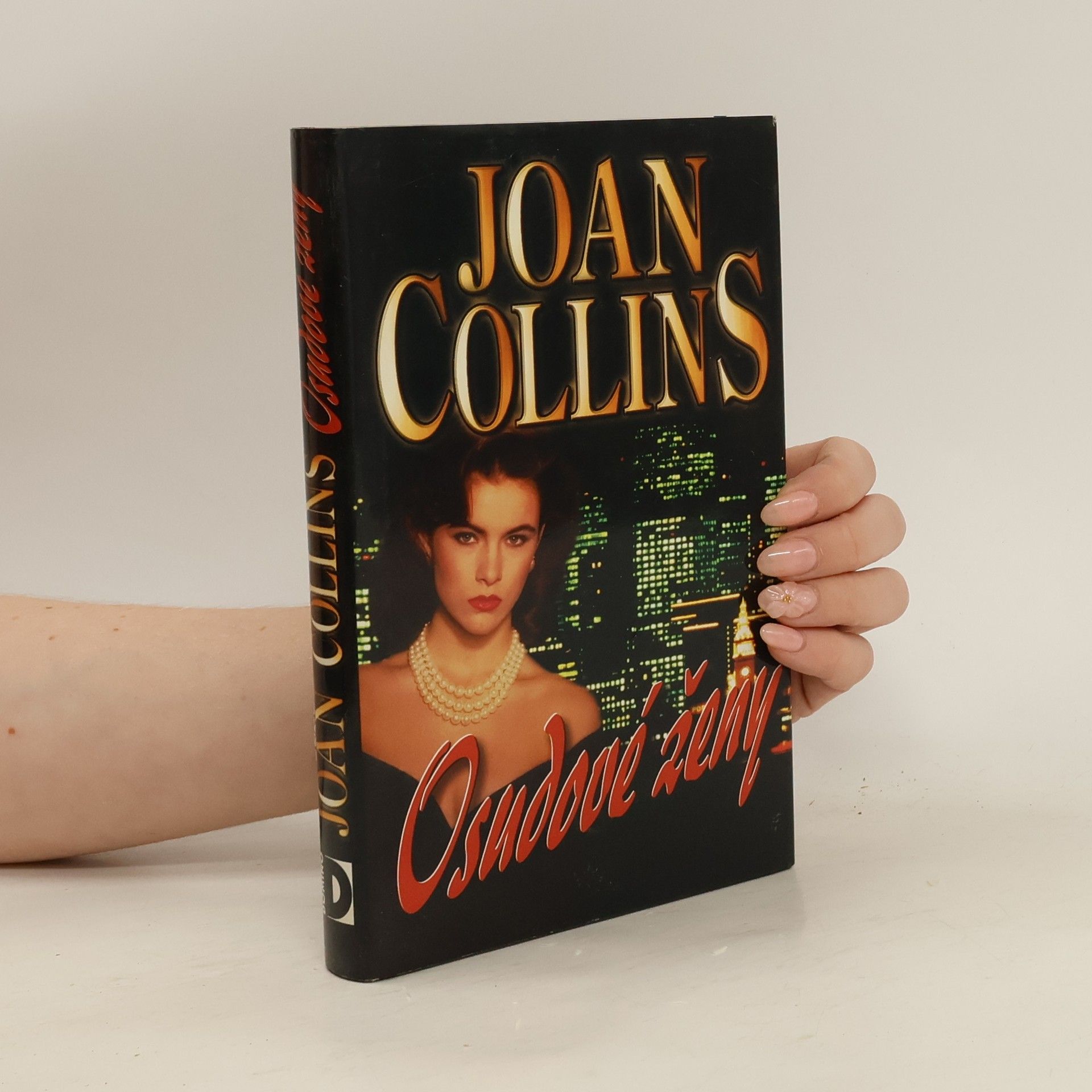 Joan Collins Osudové ženy