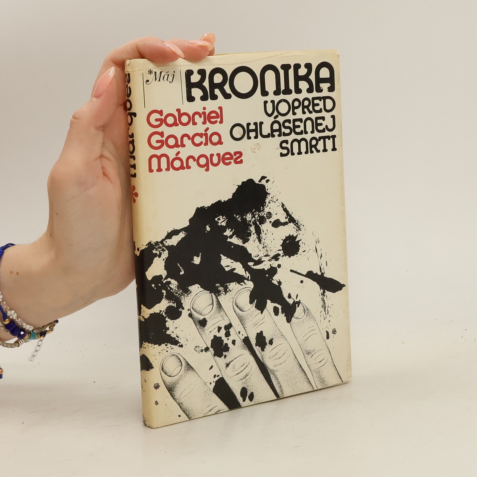Gabriel García Márquez Kronika vopred ohlásenej smrti