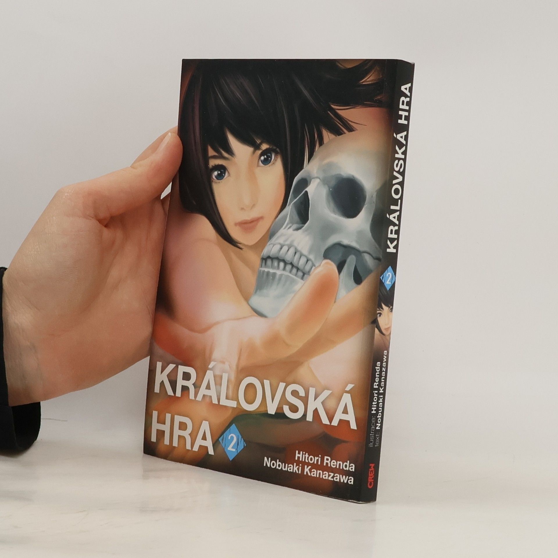 Hitori Renda Královská hra 2