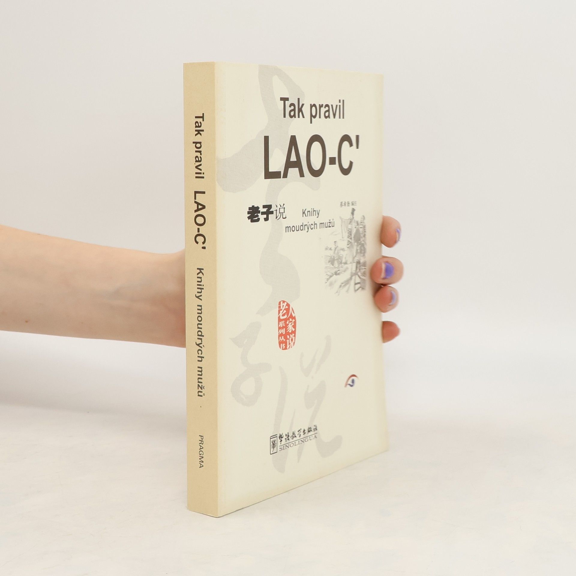 Lao-tzu Tak pravil LAO-C´